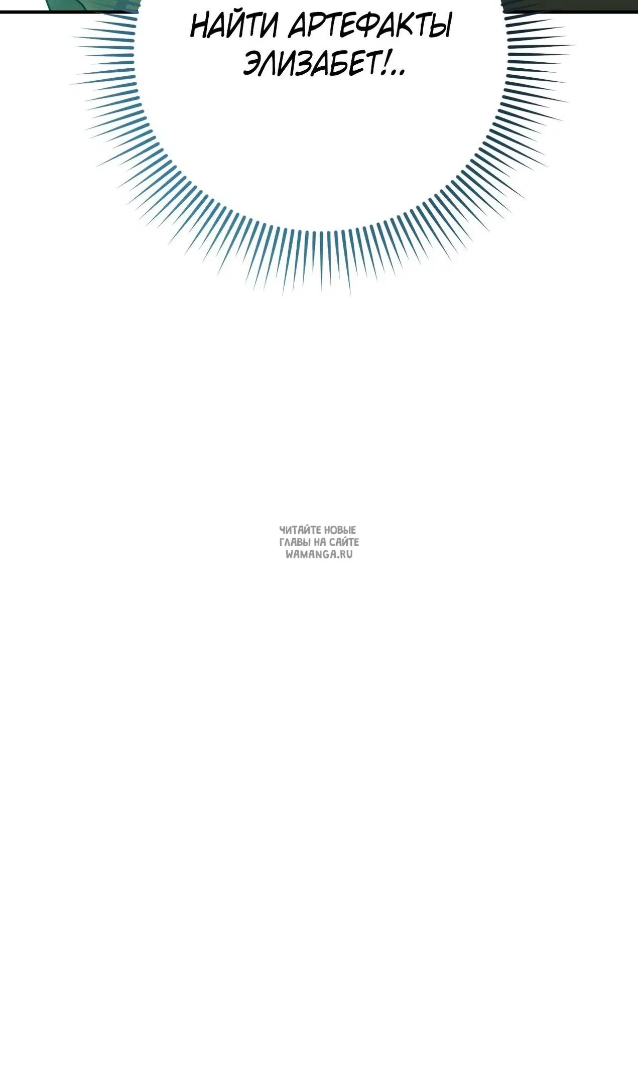 Page 105.000