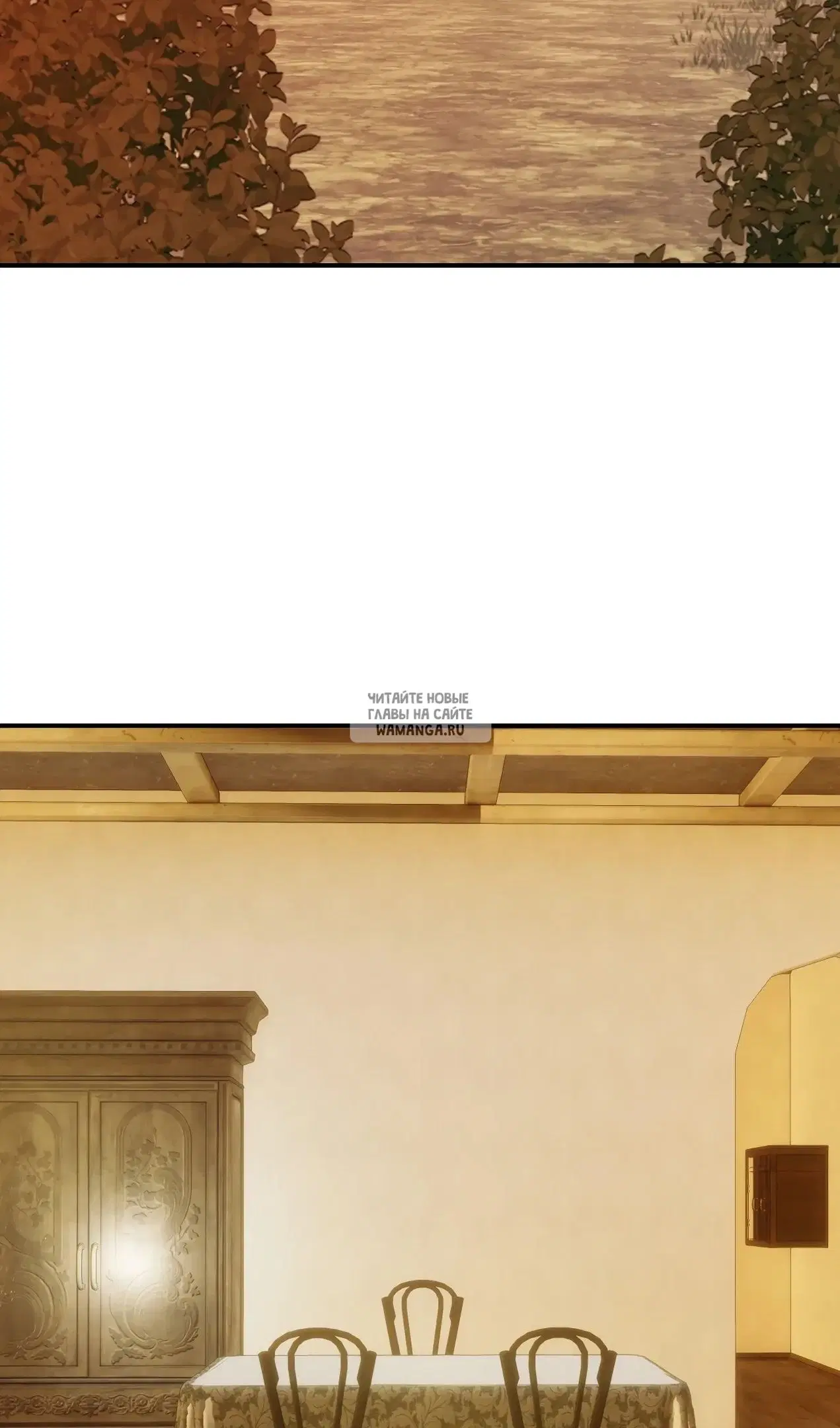 Page 105.000