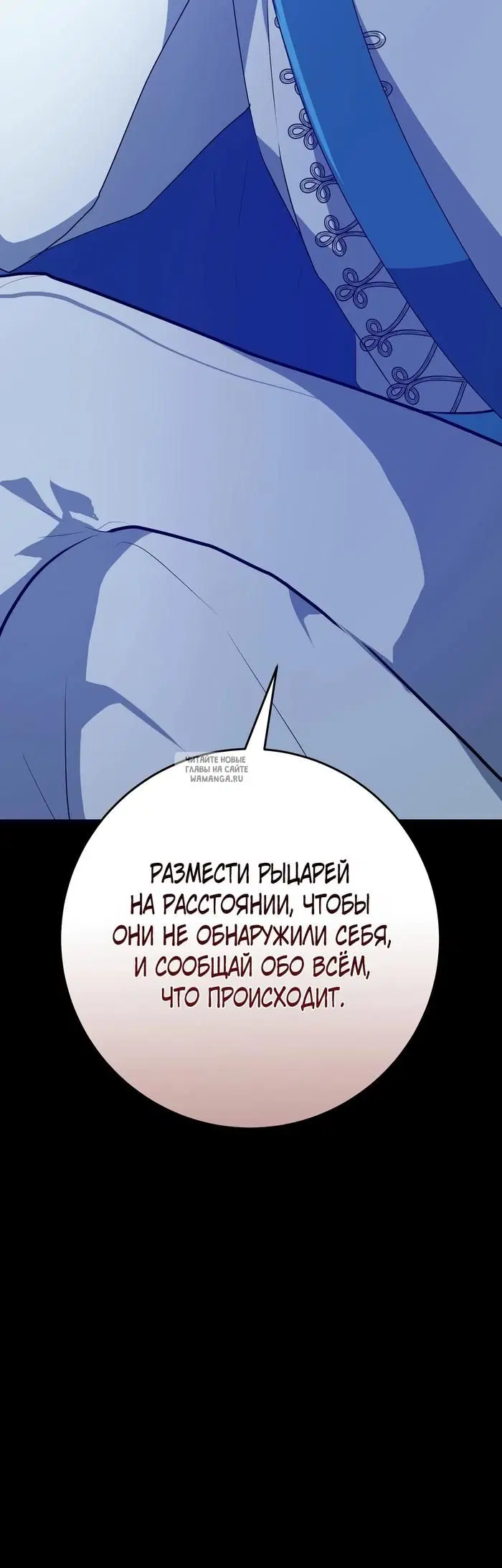 Page 106.000