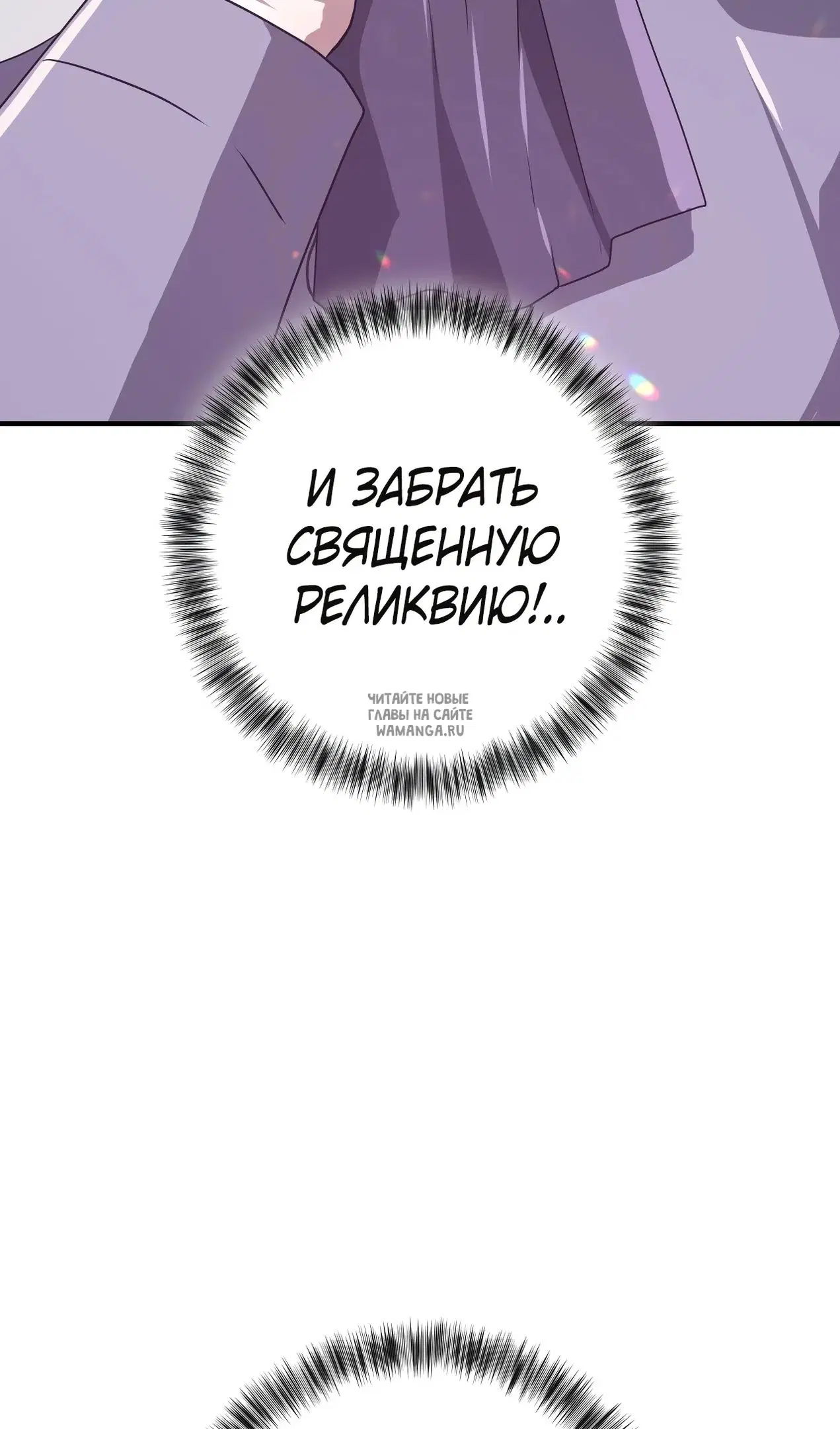 Page 106.000
