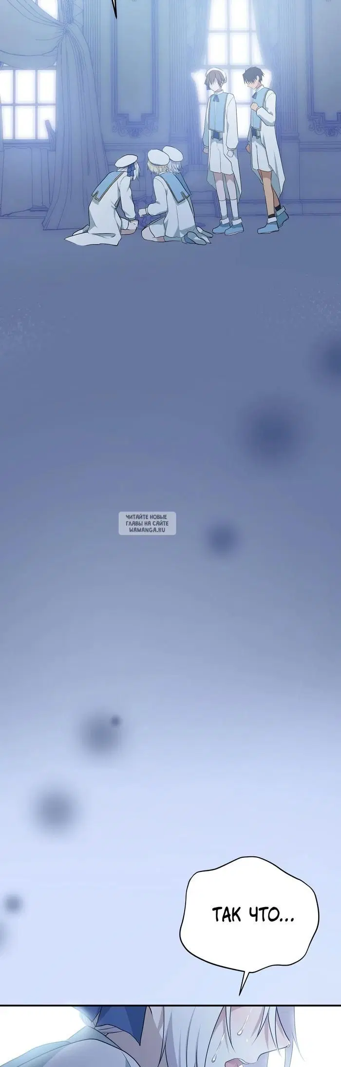 Page 108.000