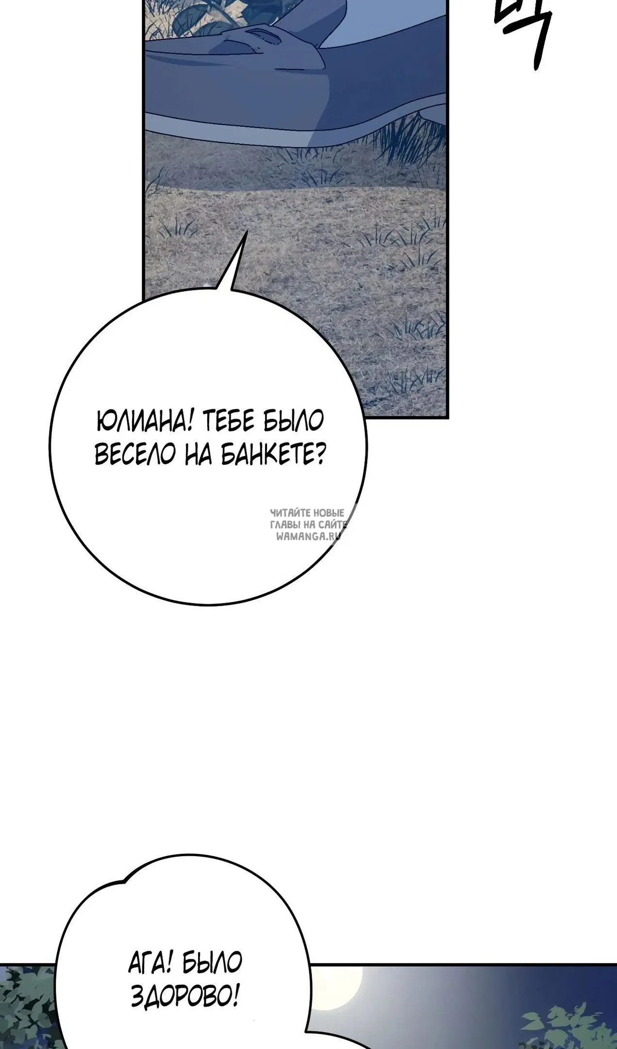 Page 108.000