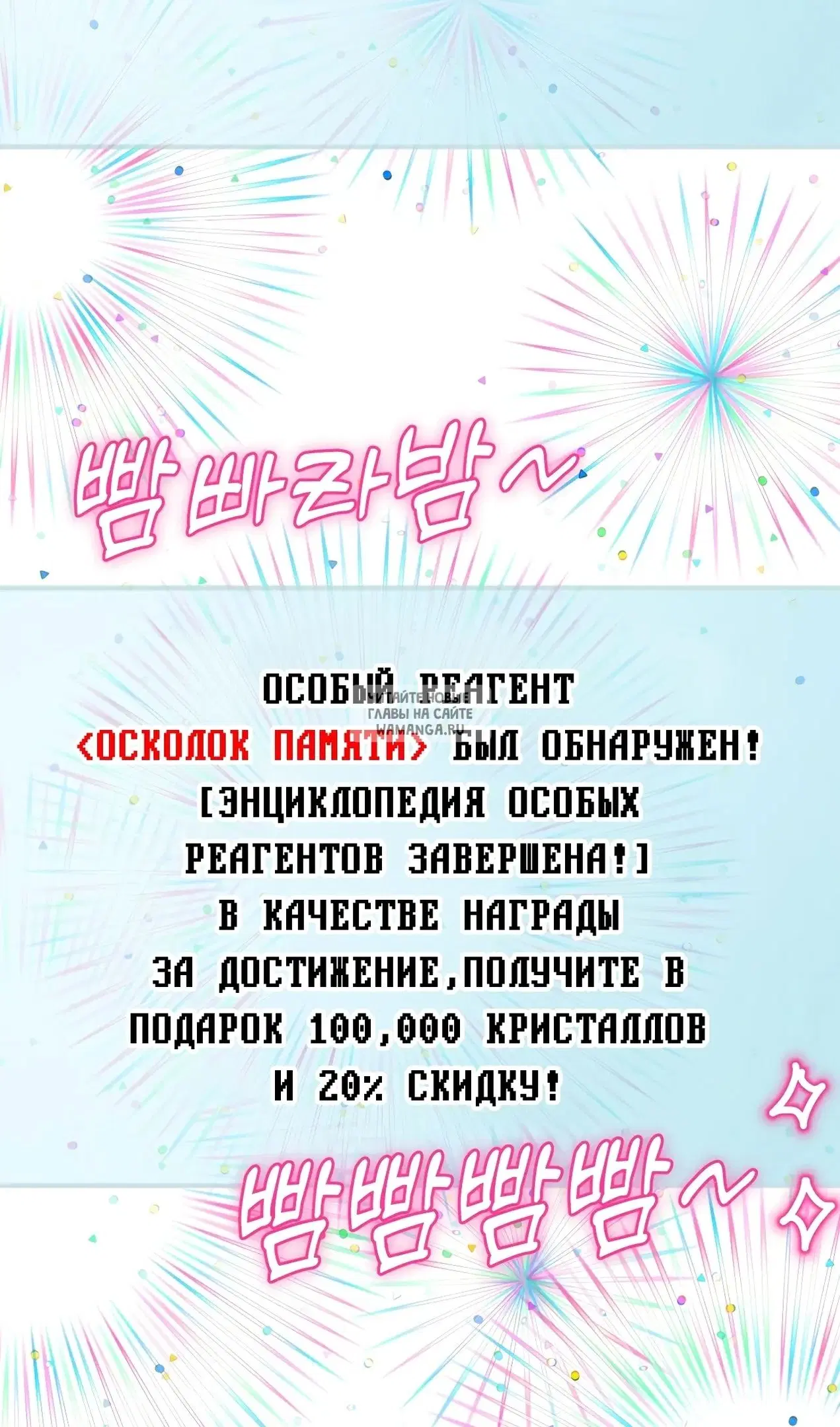 Page 108.000