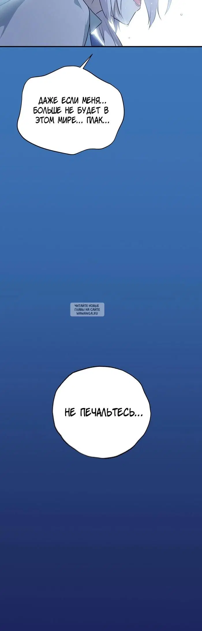Page 109.000