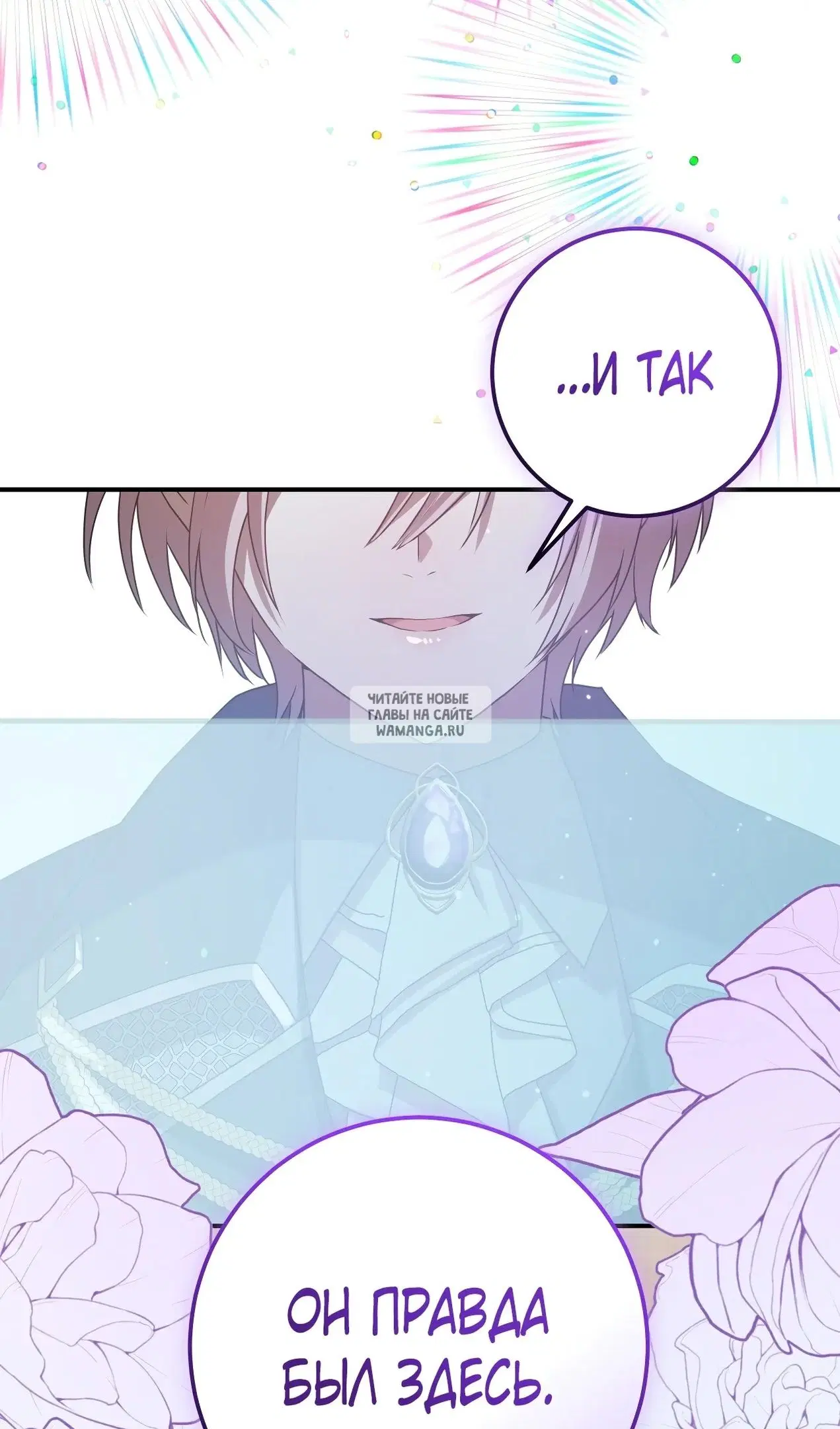 Page 109.000