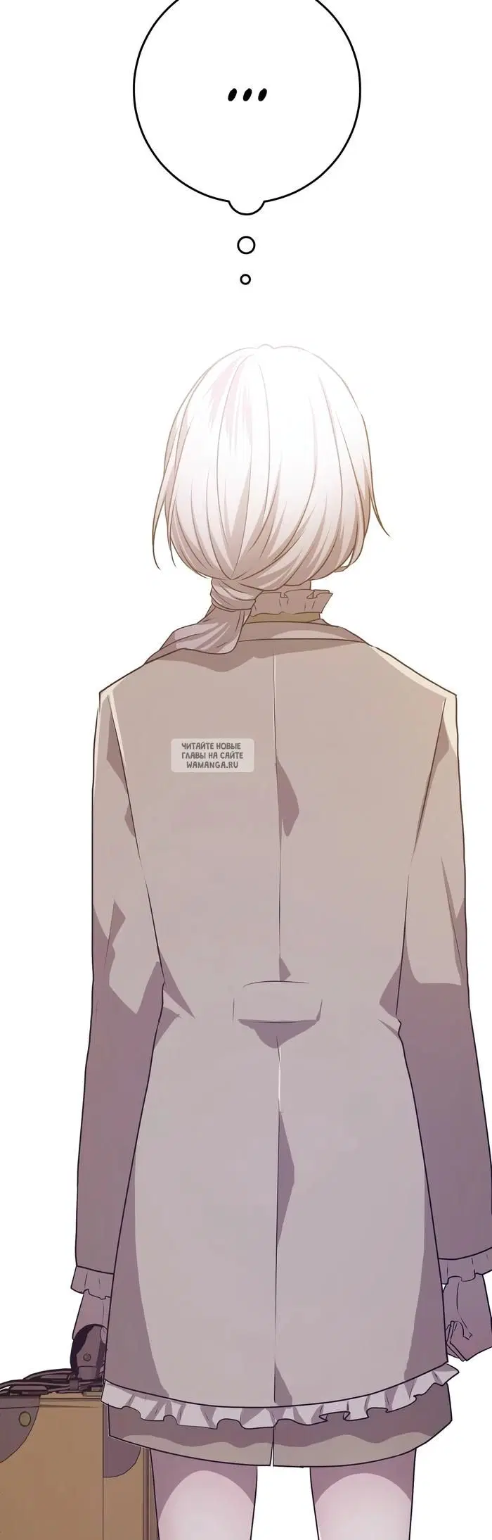 Page 111.000