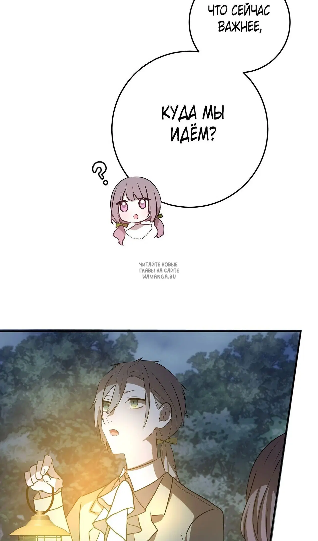 Page 111.000