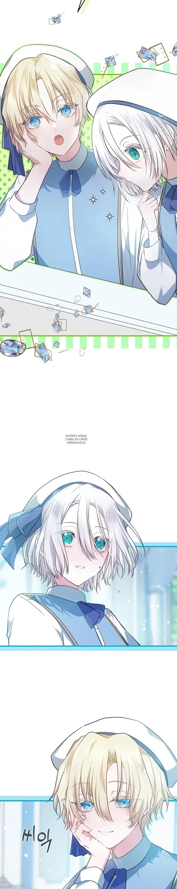Page 11.000