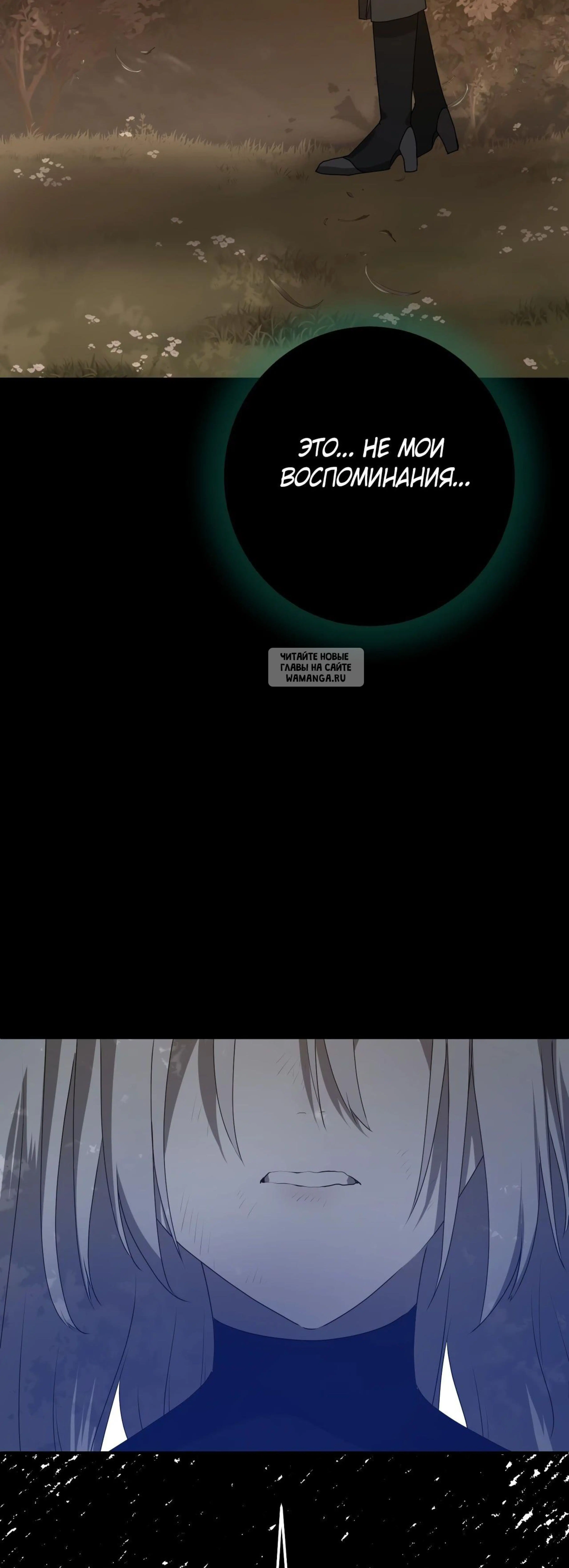 Page 11.001