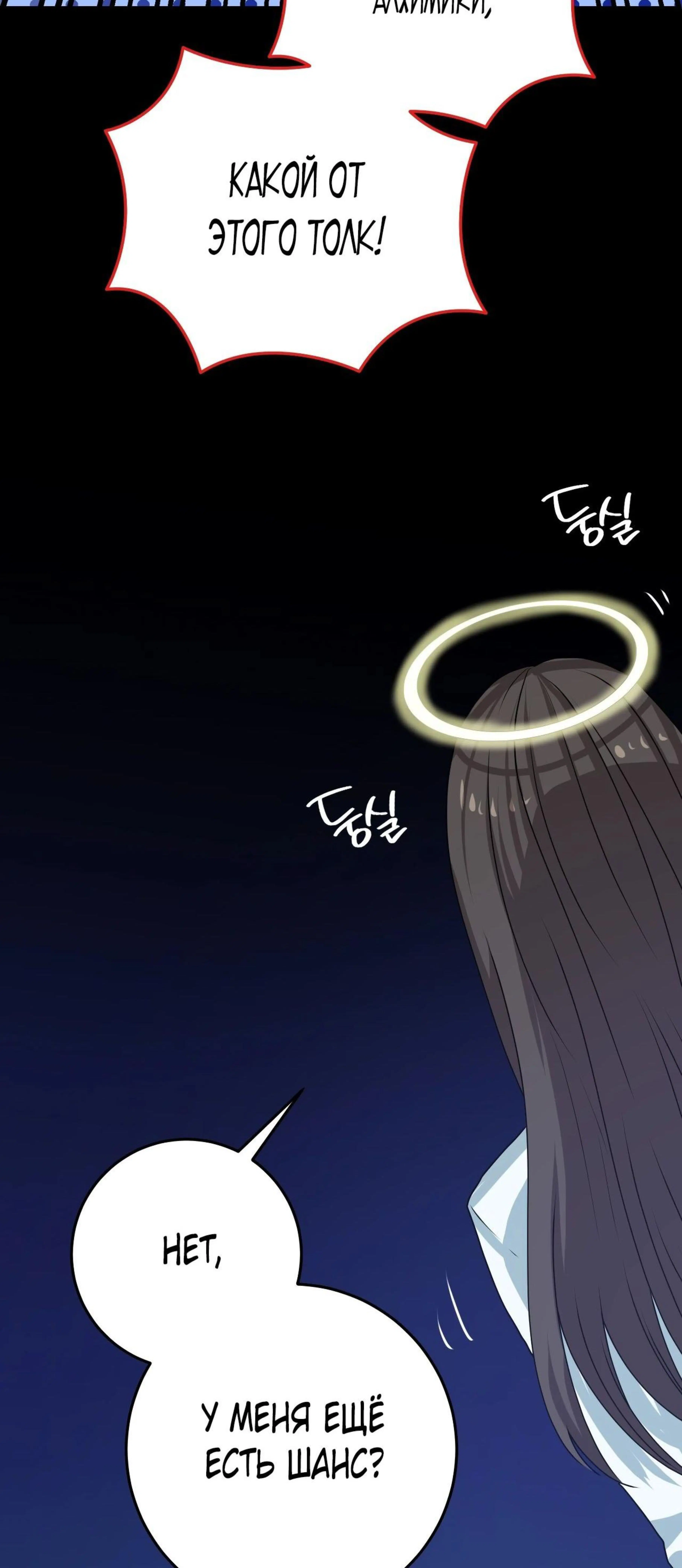 Page 11.002