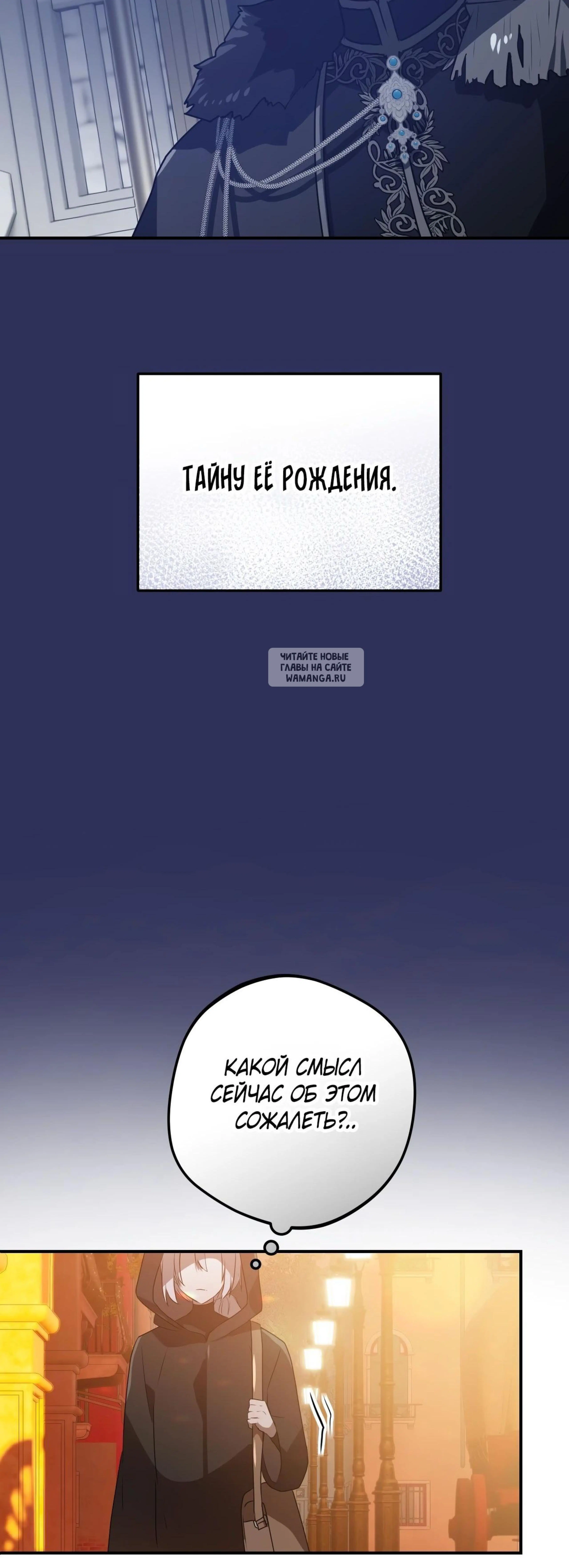 Page 11.001