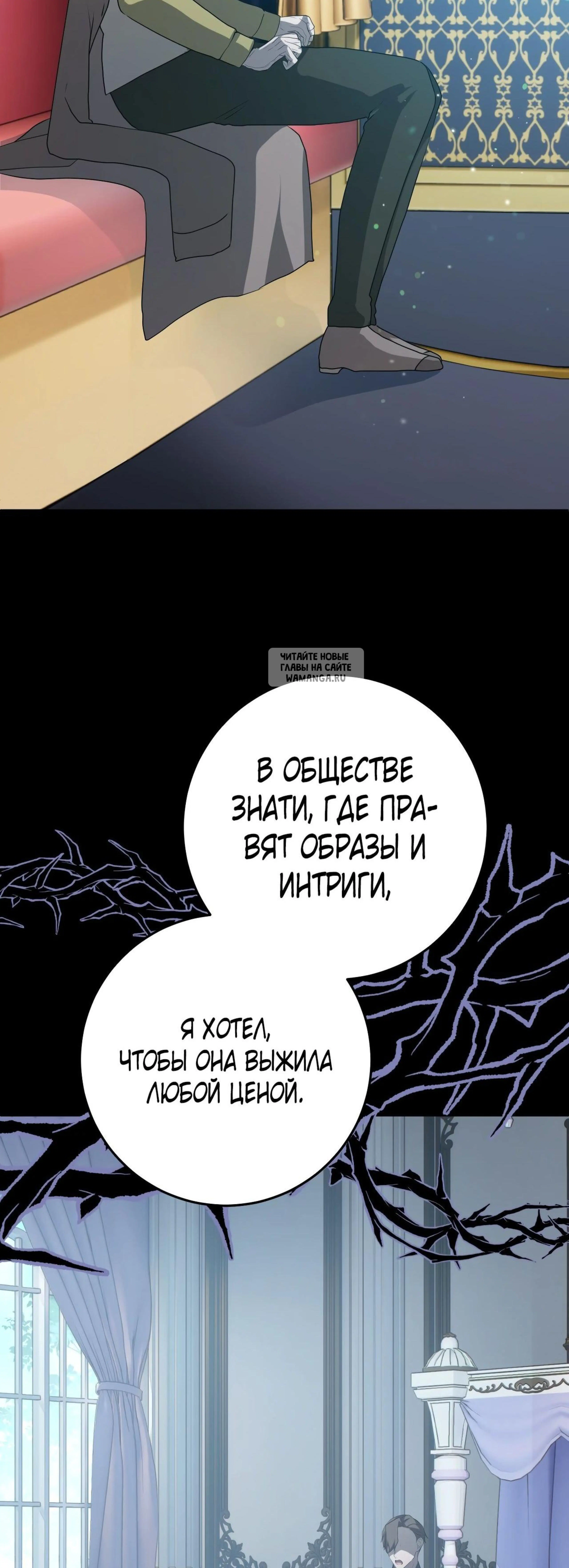 Page 11.001
