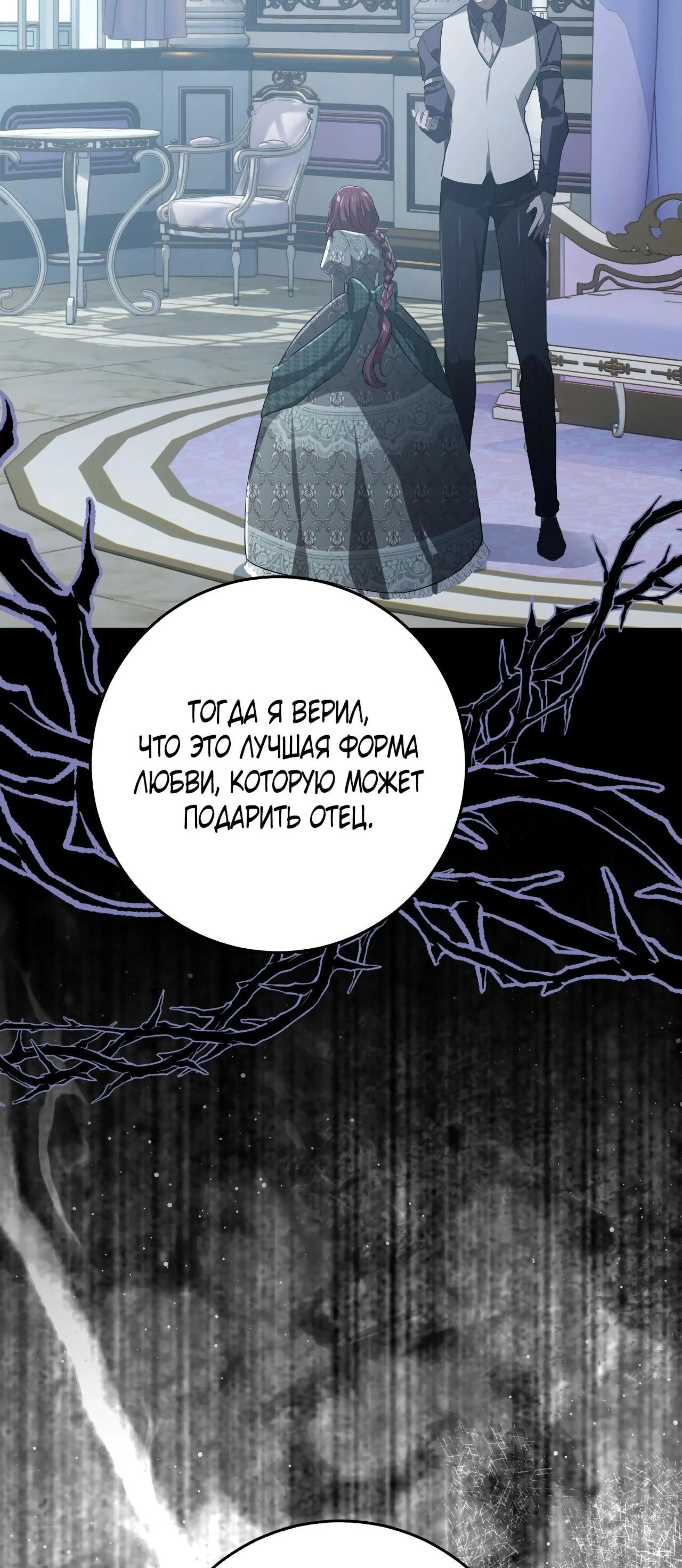 Page 11.002