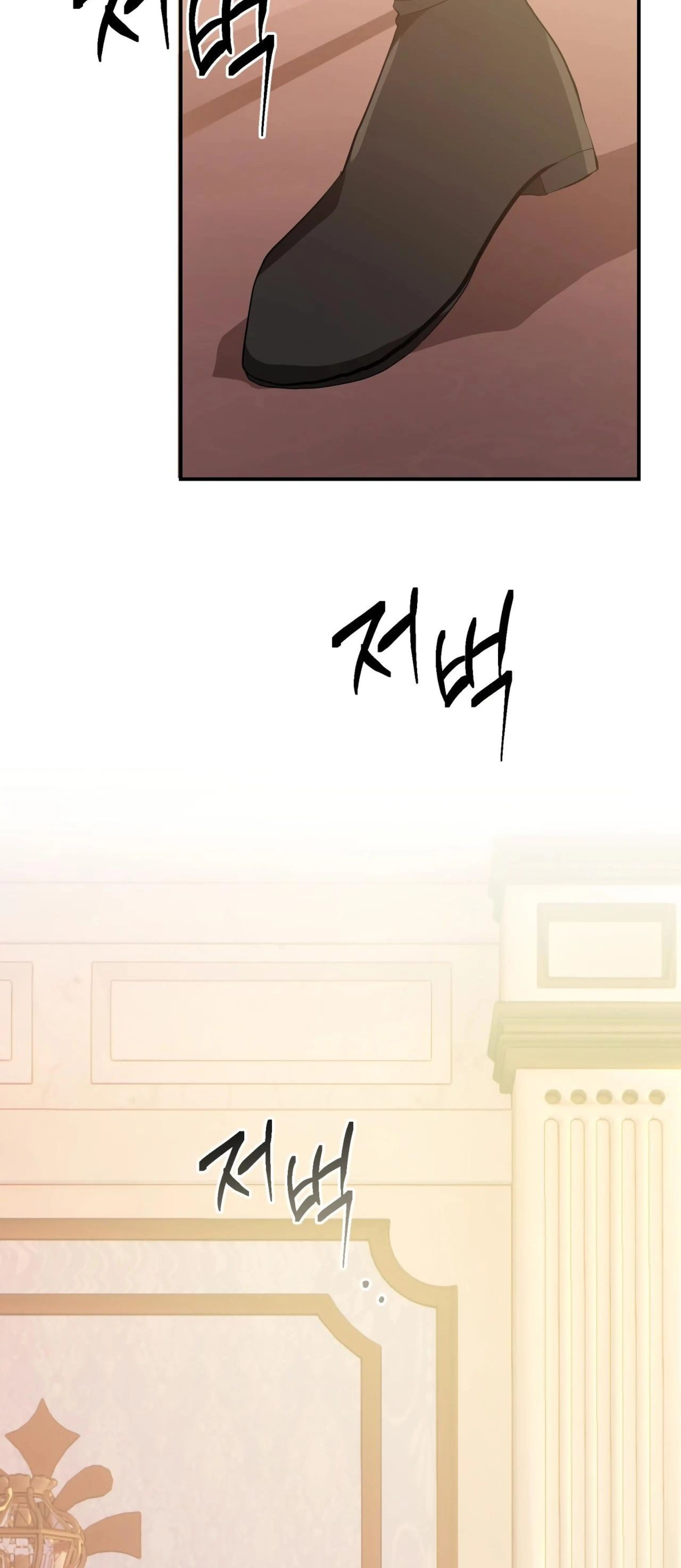 Page 11.002