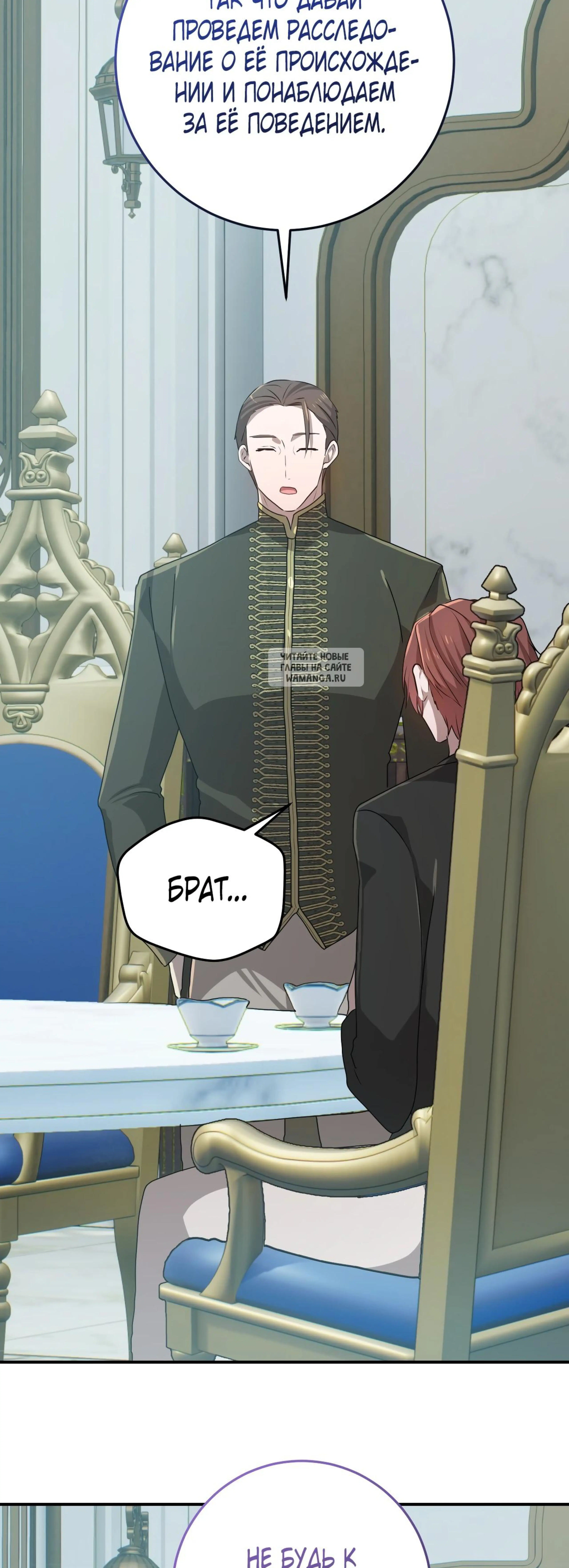 Page 11.001