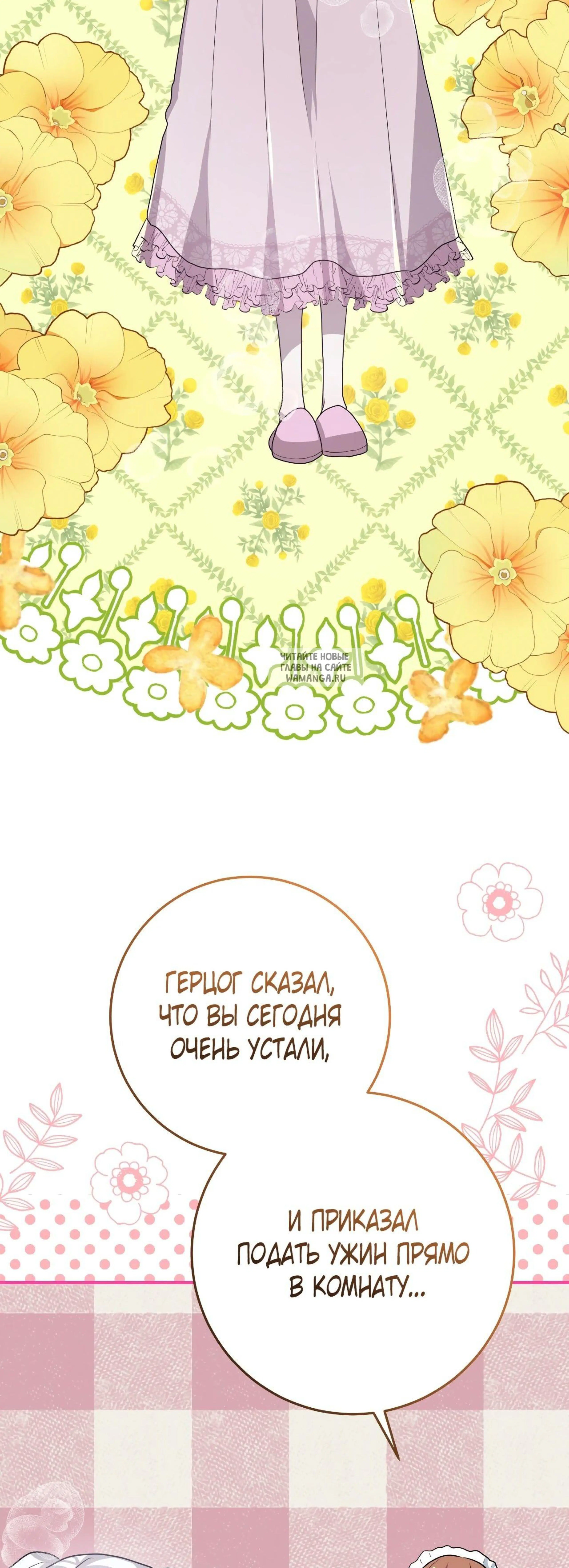 Page 11.001