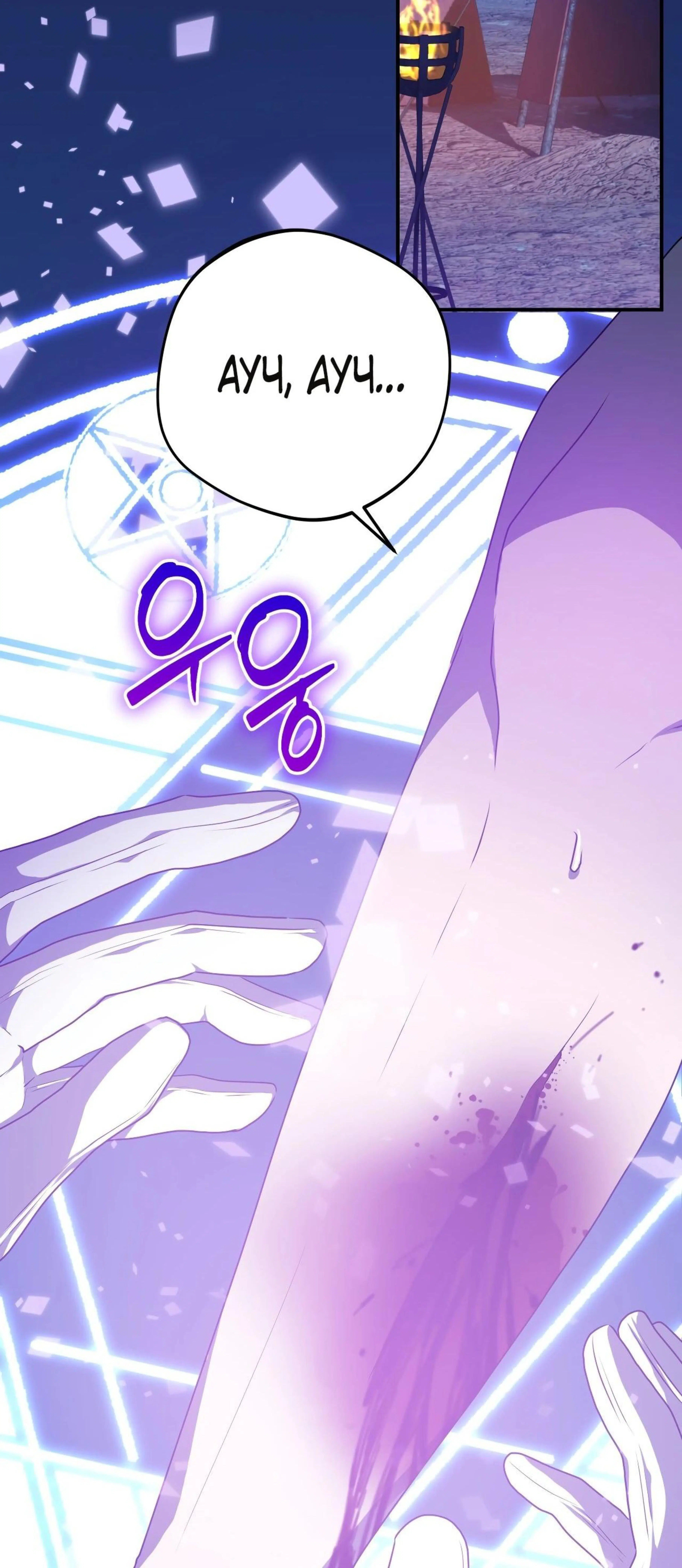 Page 11.002