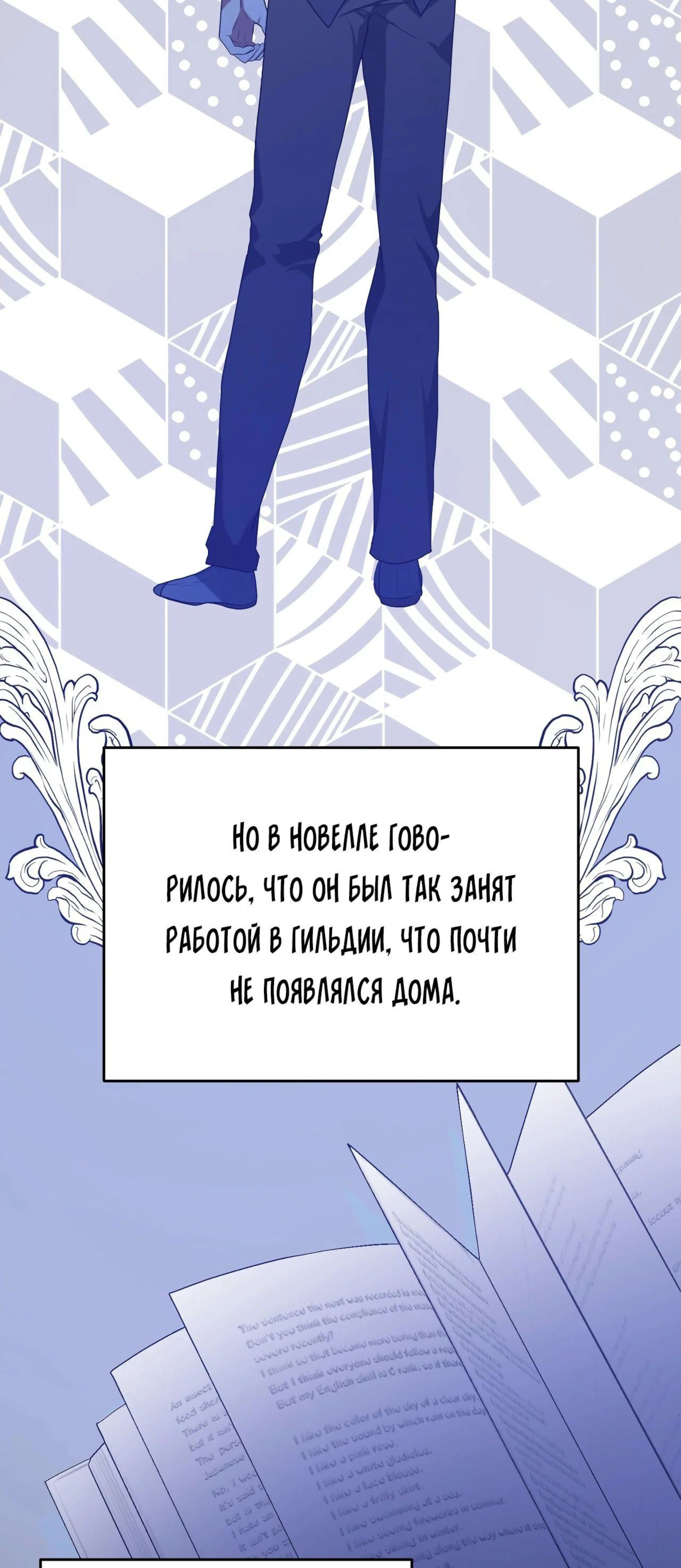 Page 11.002
