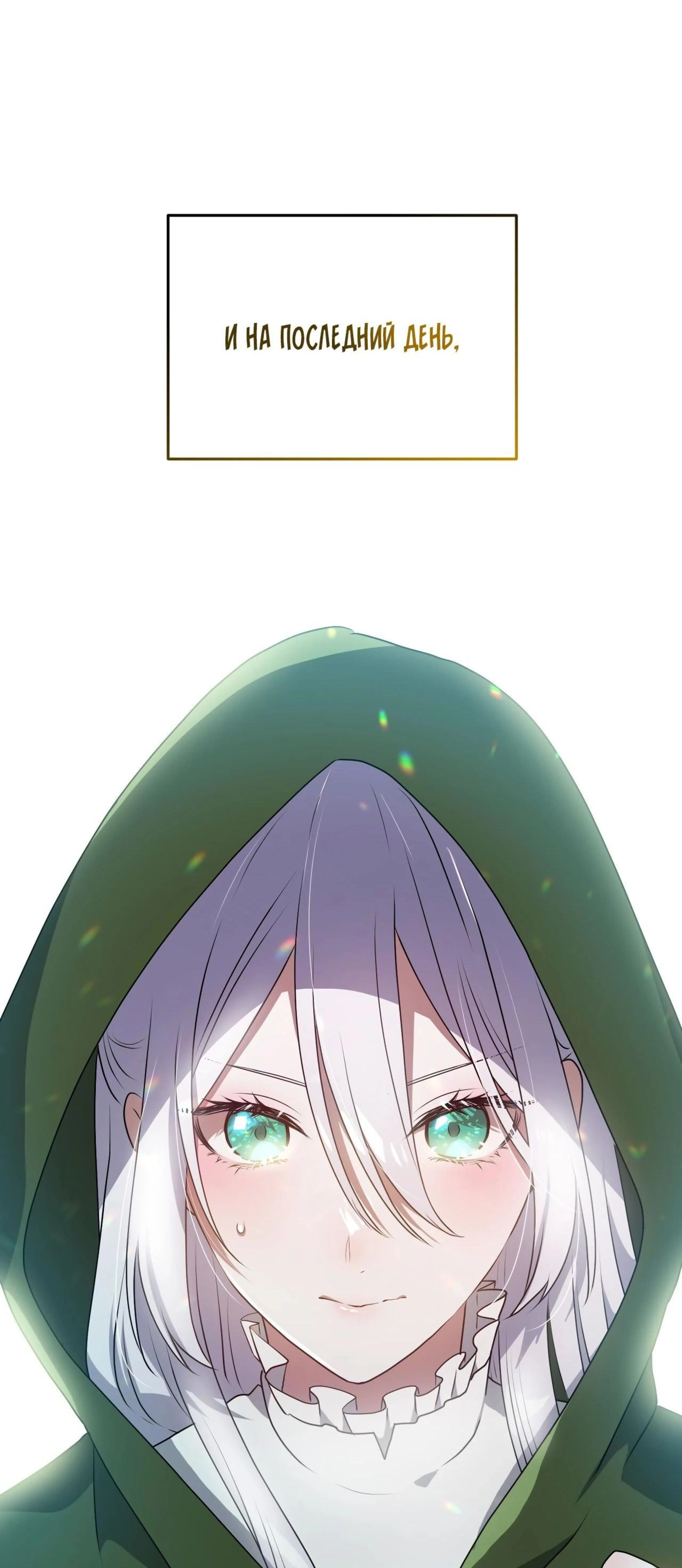 Page 11.002