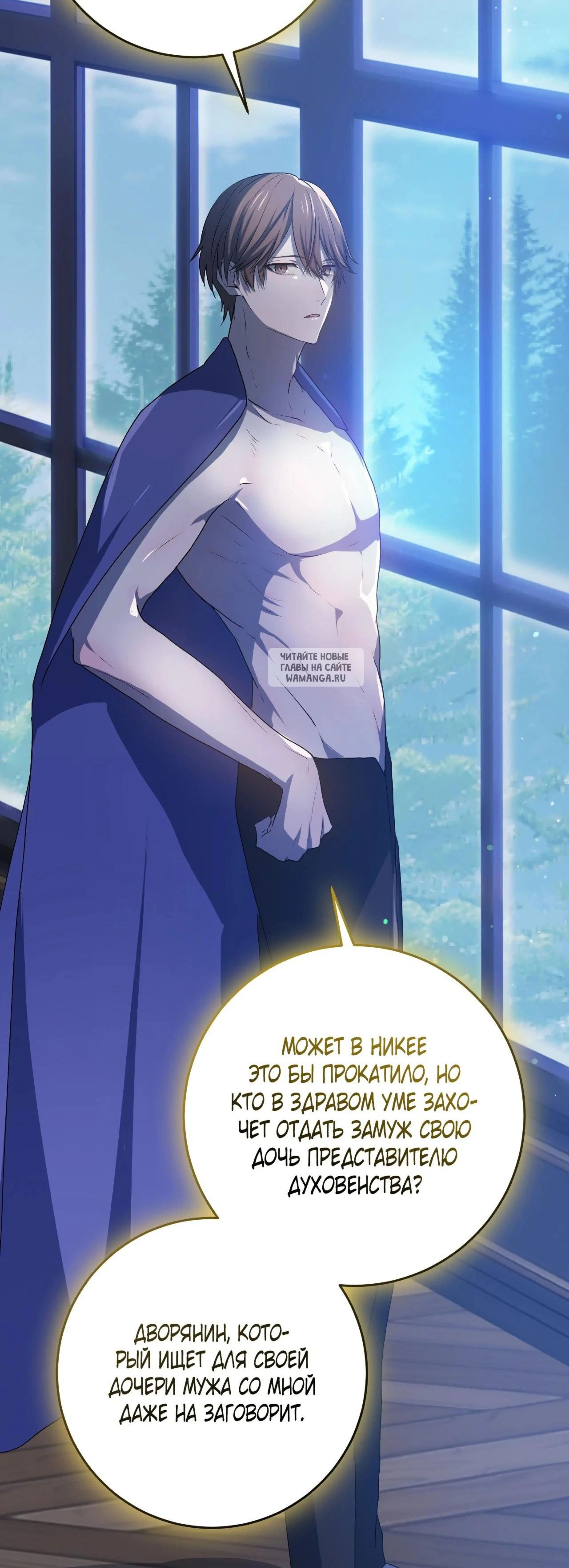 Page 11.001