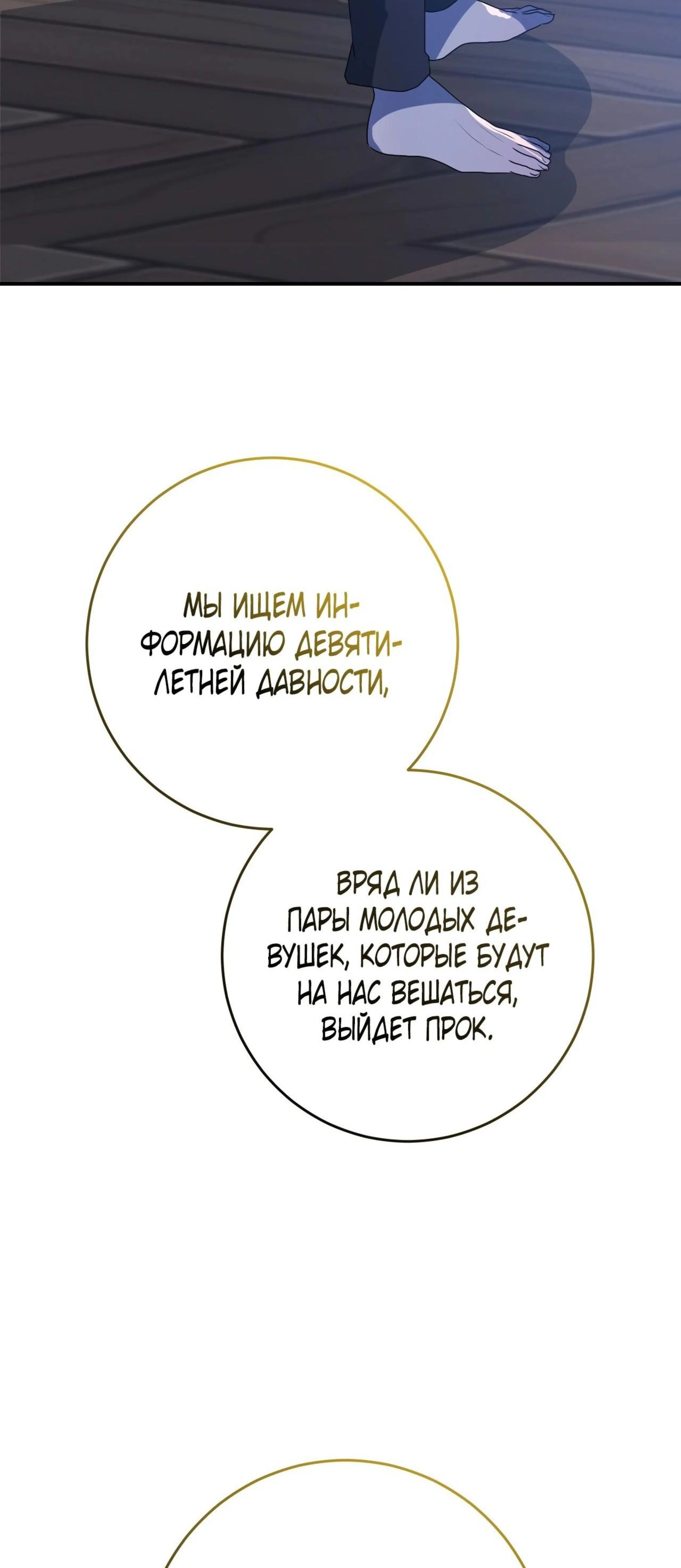Page 11.002