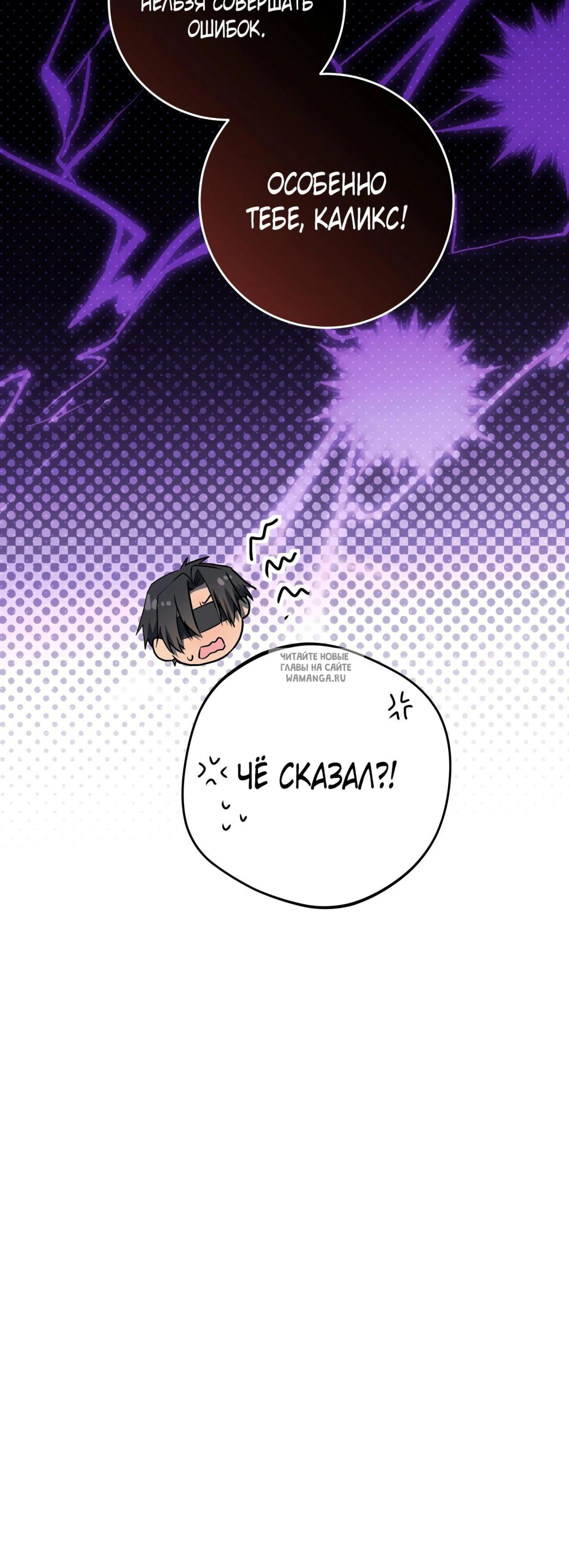 Page 11.001