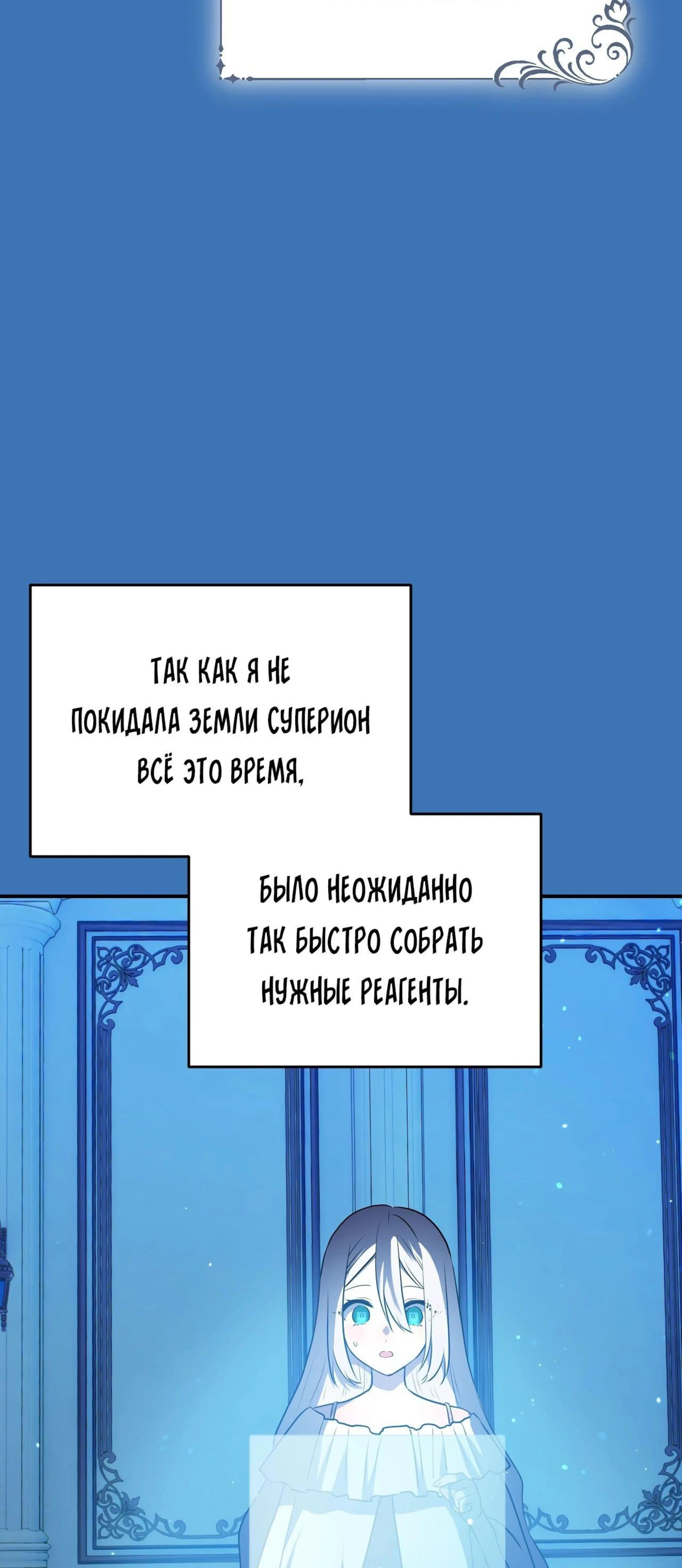 Page 11.002
