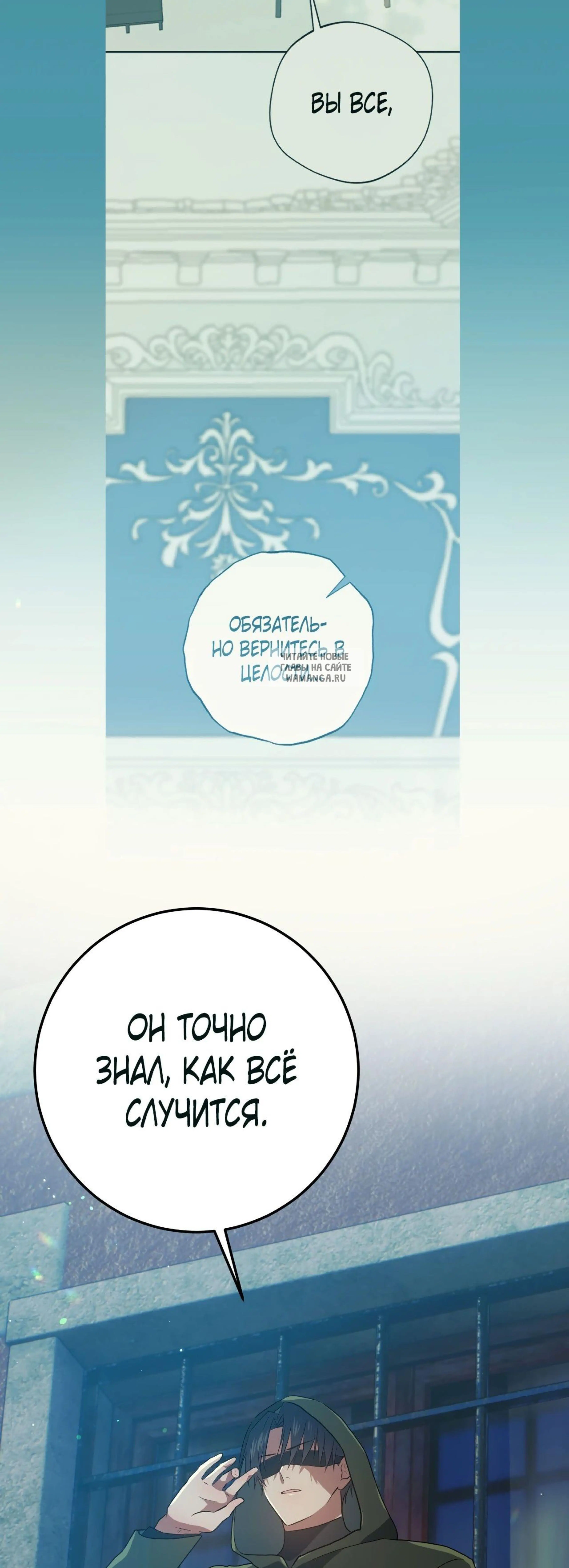 Page 11.001