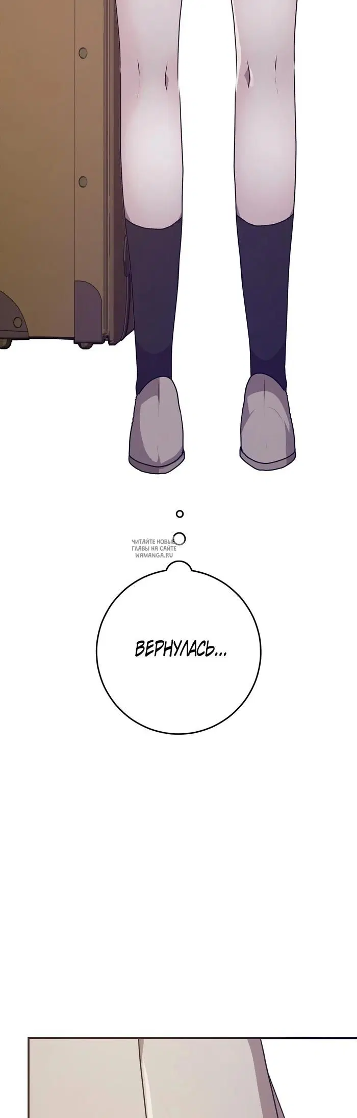 Page 112.000