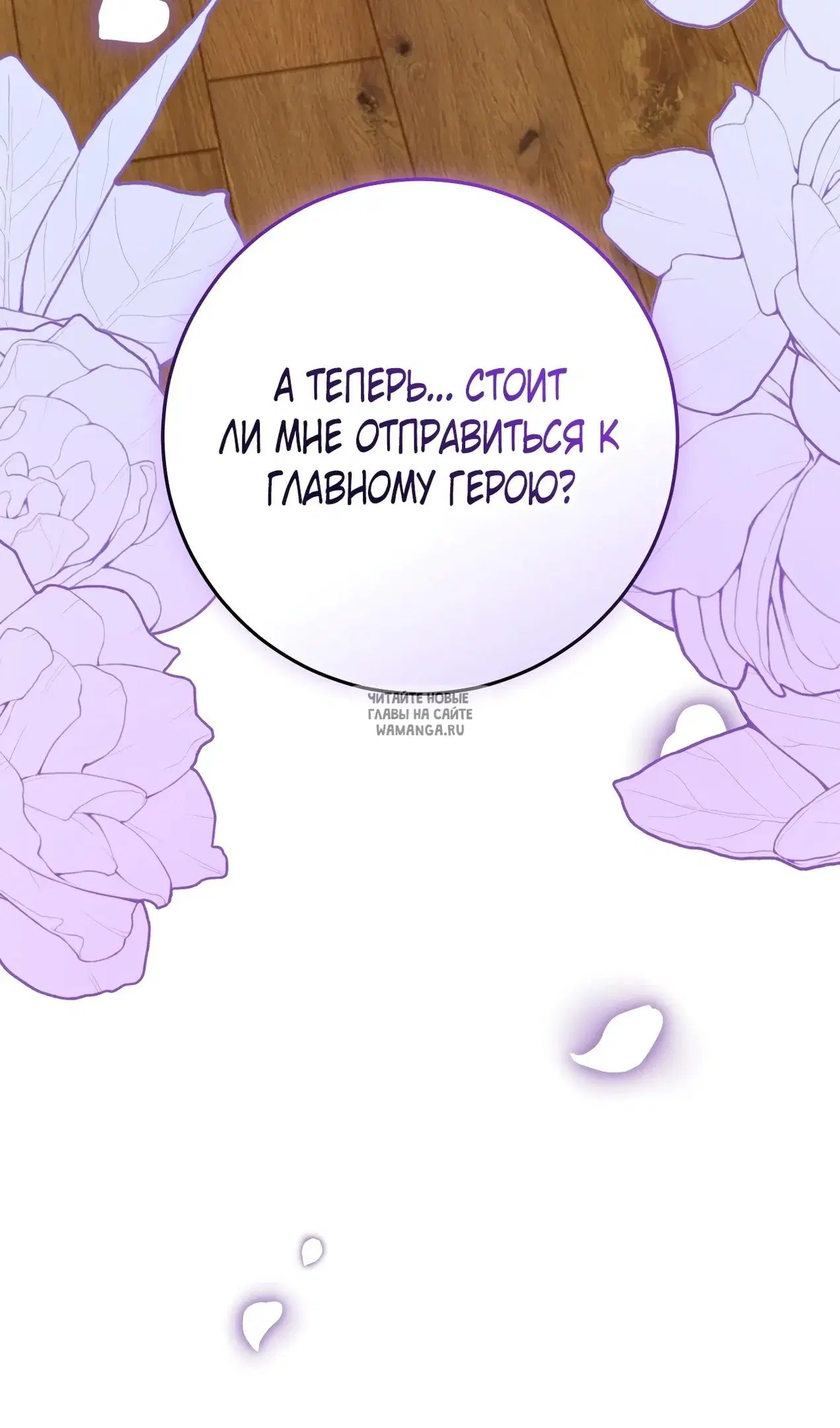 Page 112.000