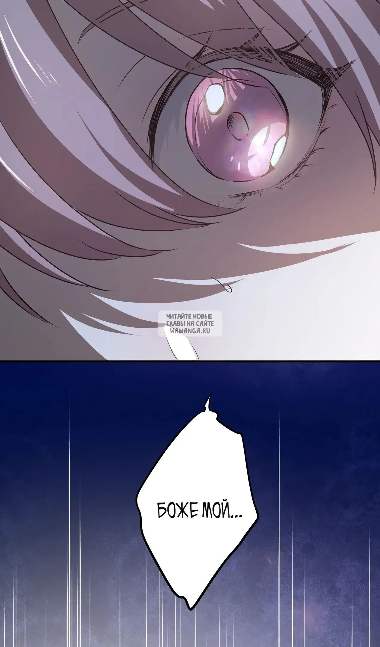 Page 112.000