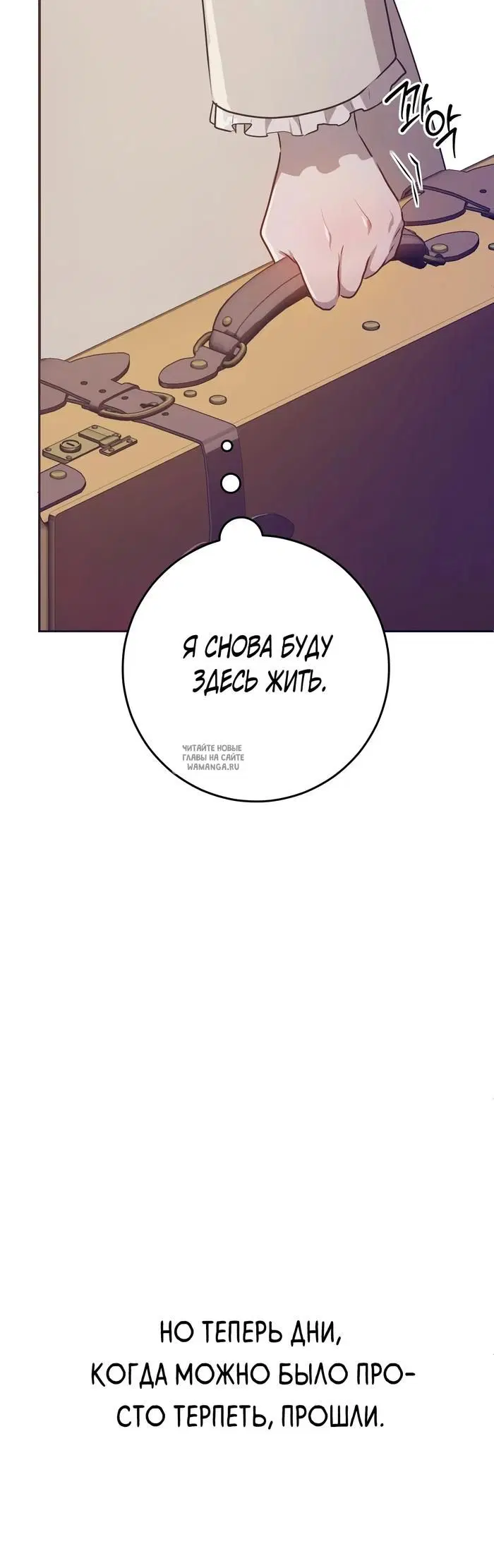 Page 113.000