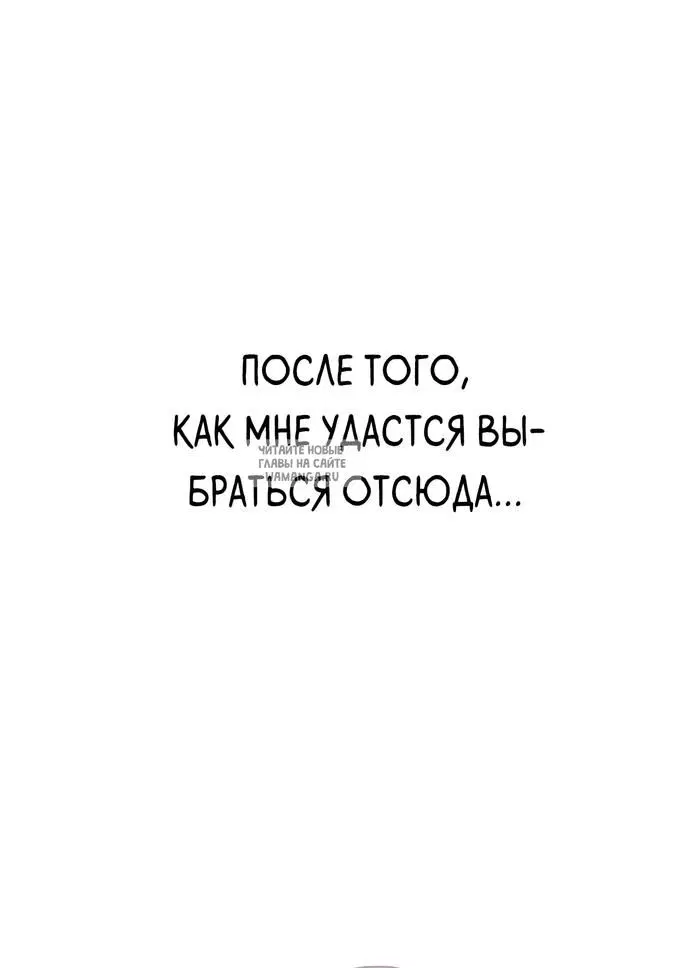 Page 114.000