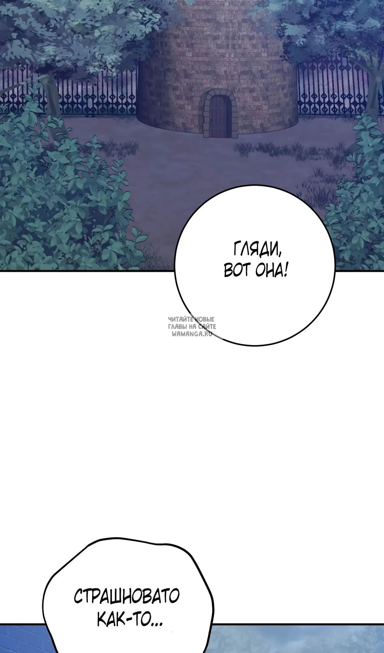 Page 114.000