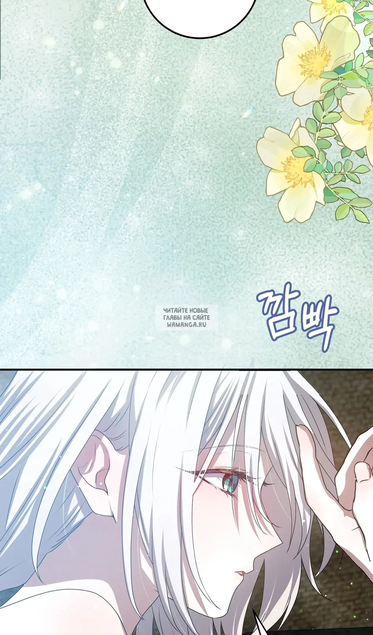 Page 114.000