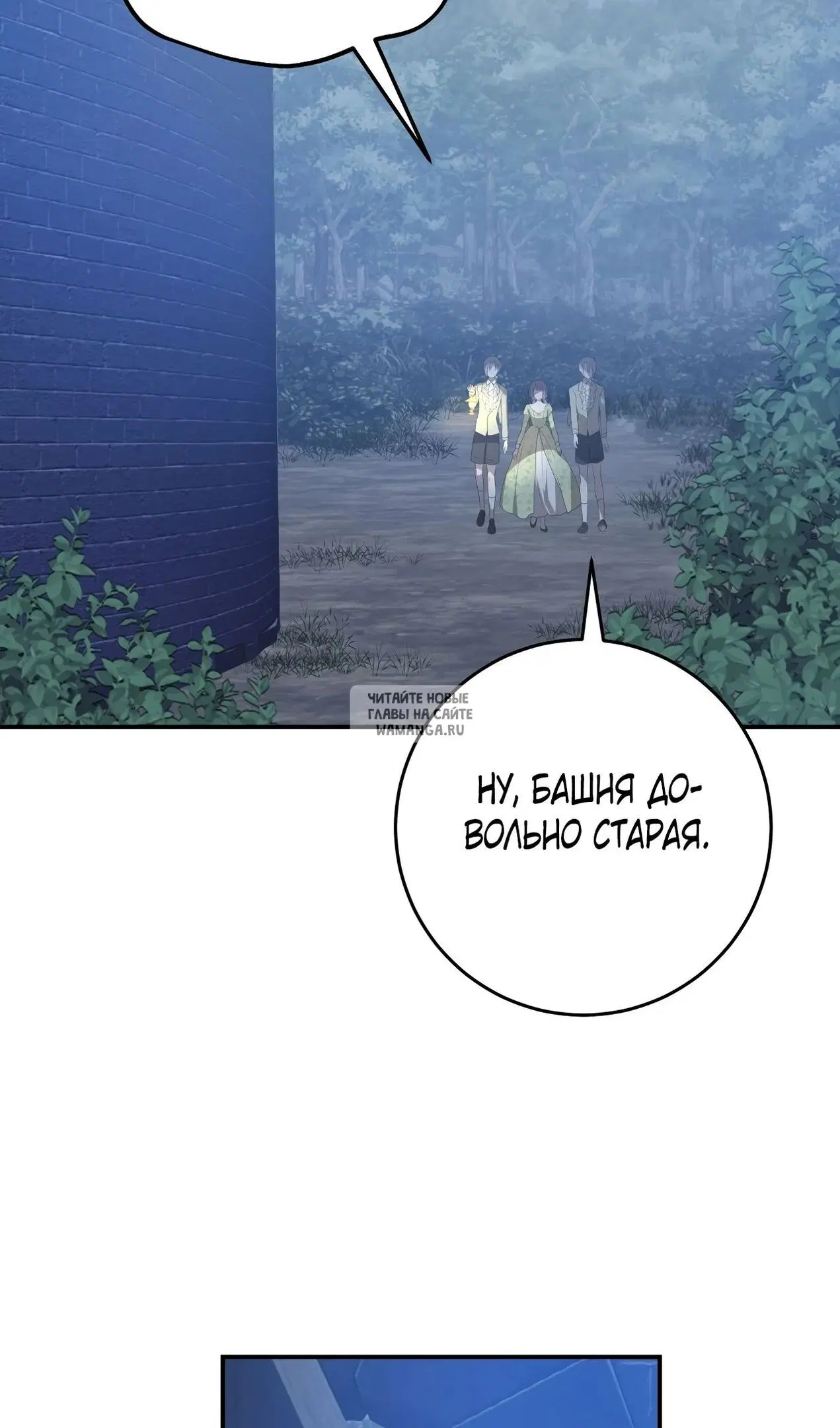 Page 115.000