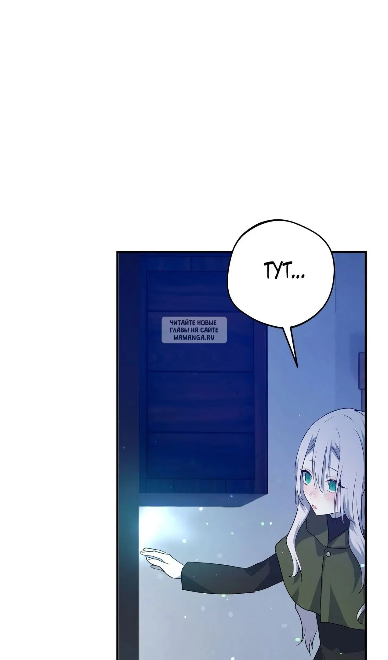 Page 115.000