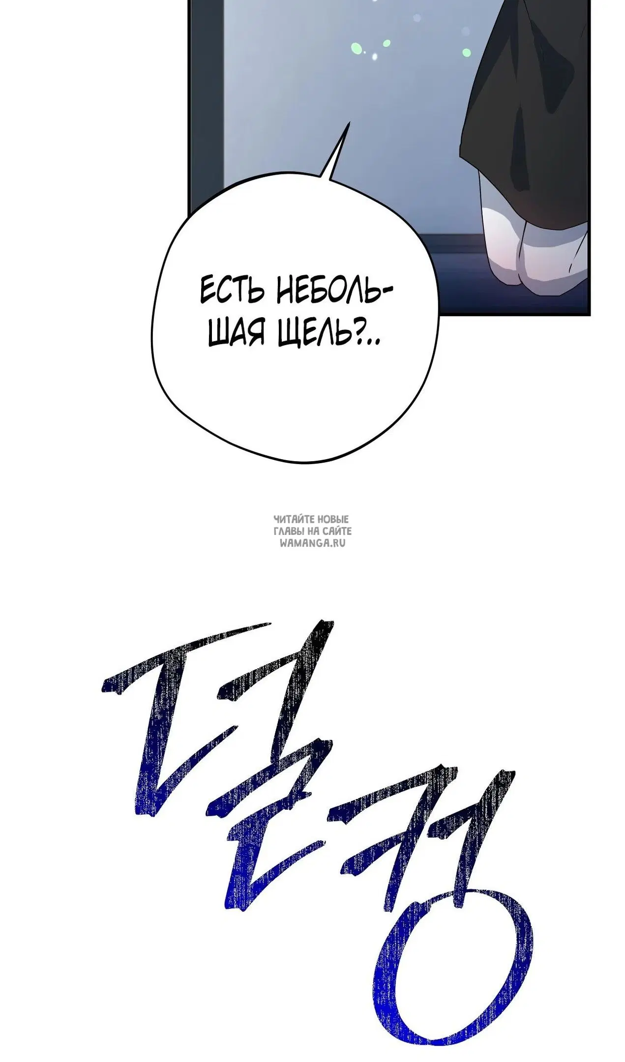 Page 116.000