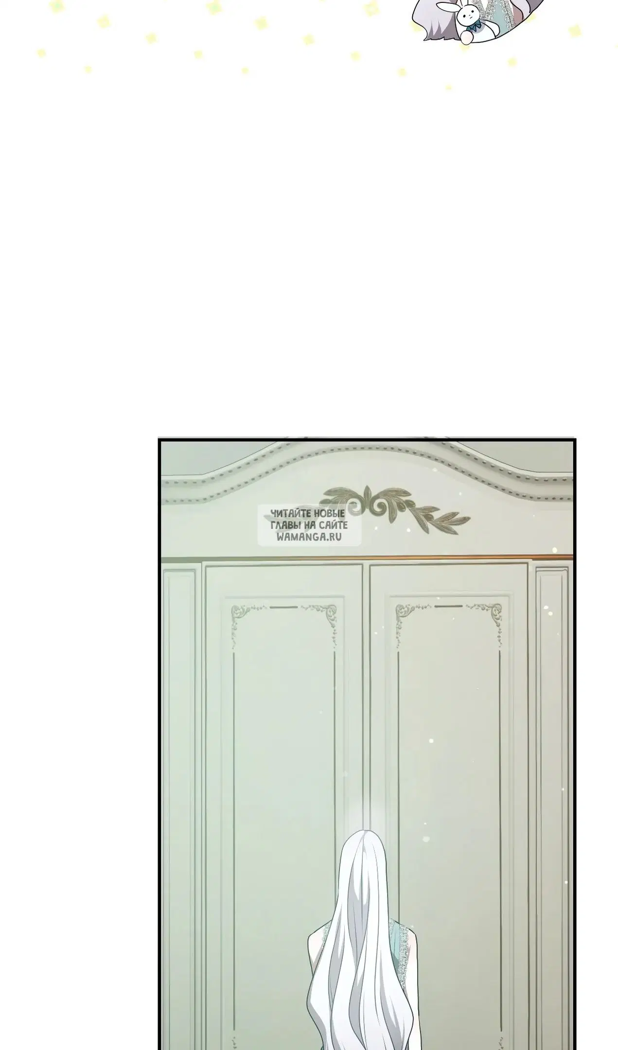 Page 116.000