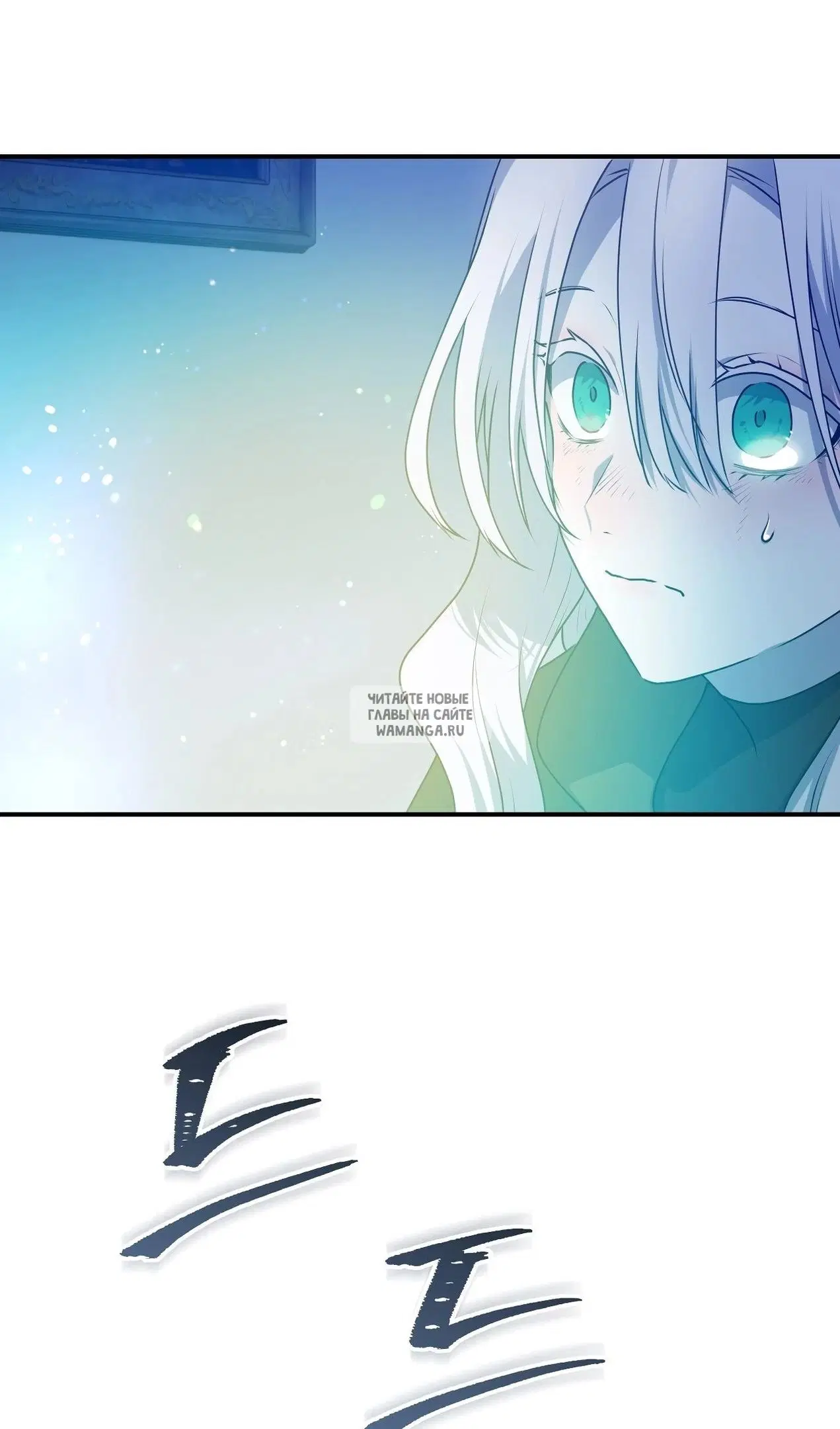 Page 117.000