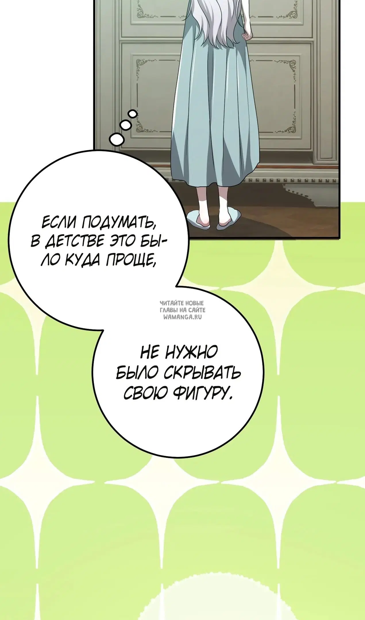 Page 117.000
