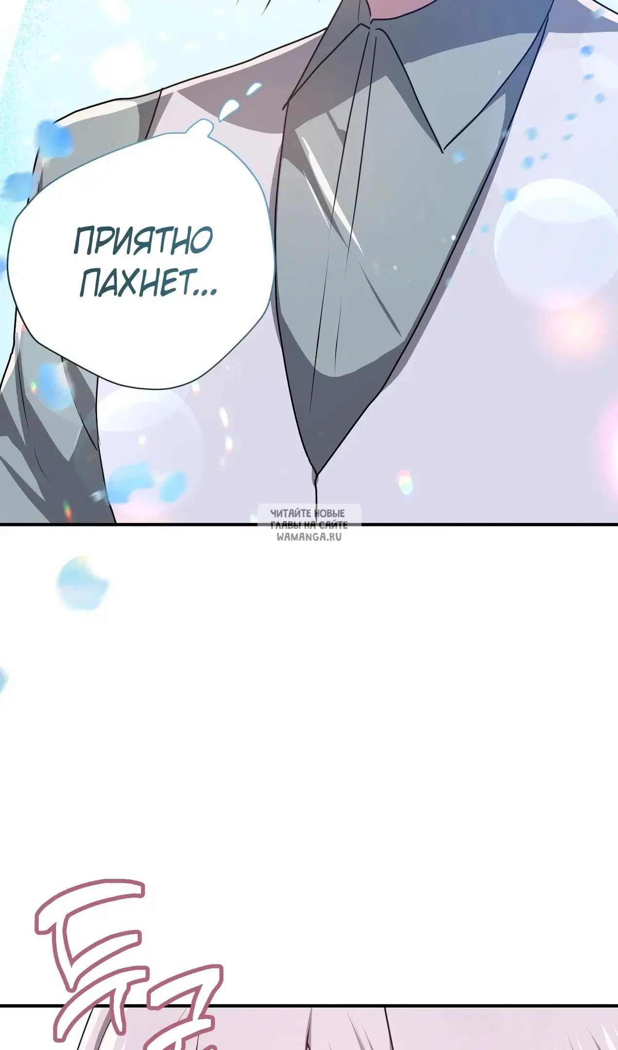 Page 117.000