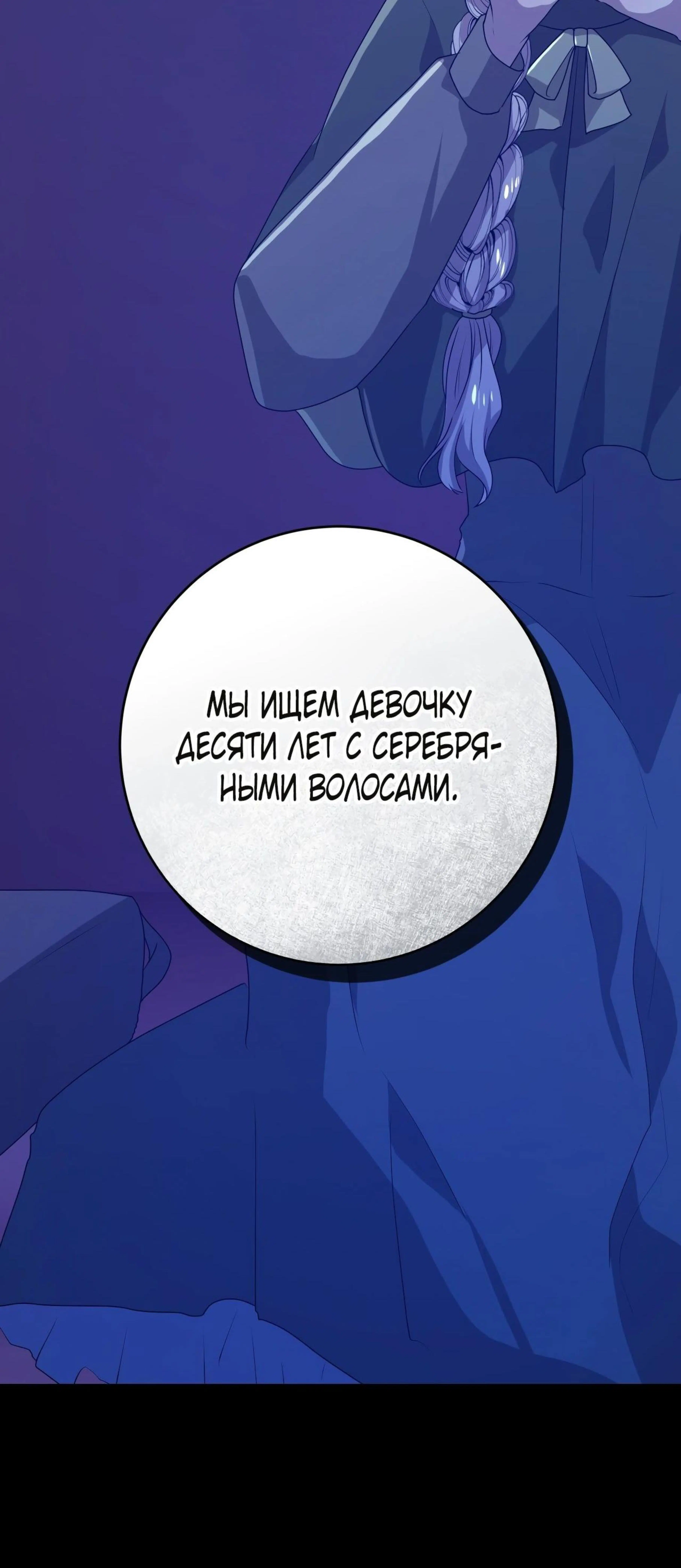Page 1.002