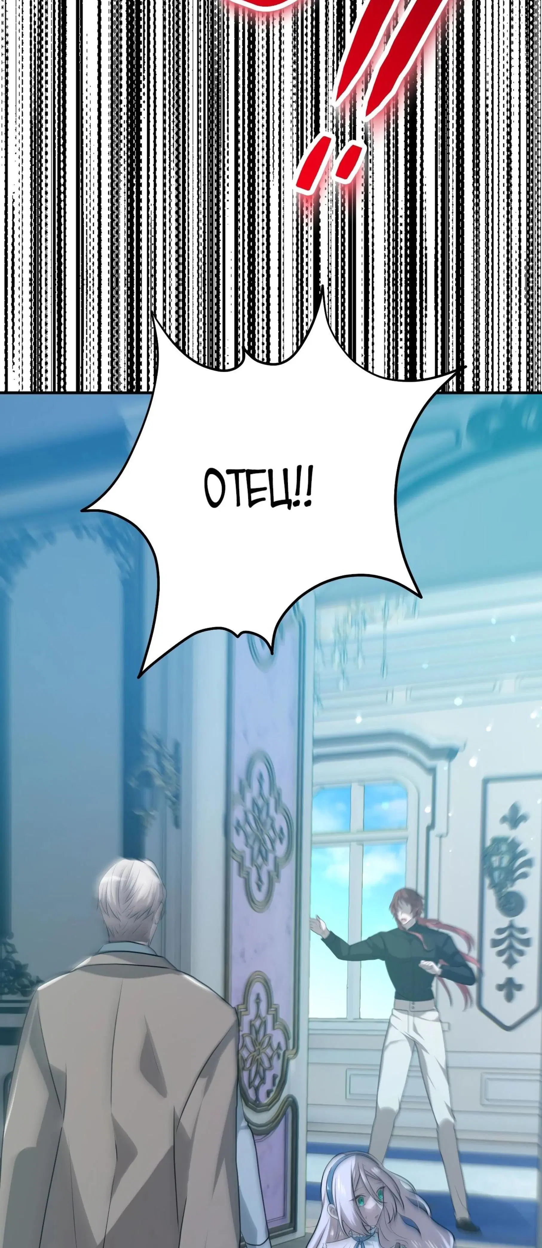 Page 1.001