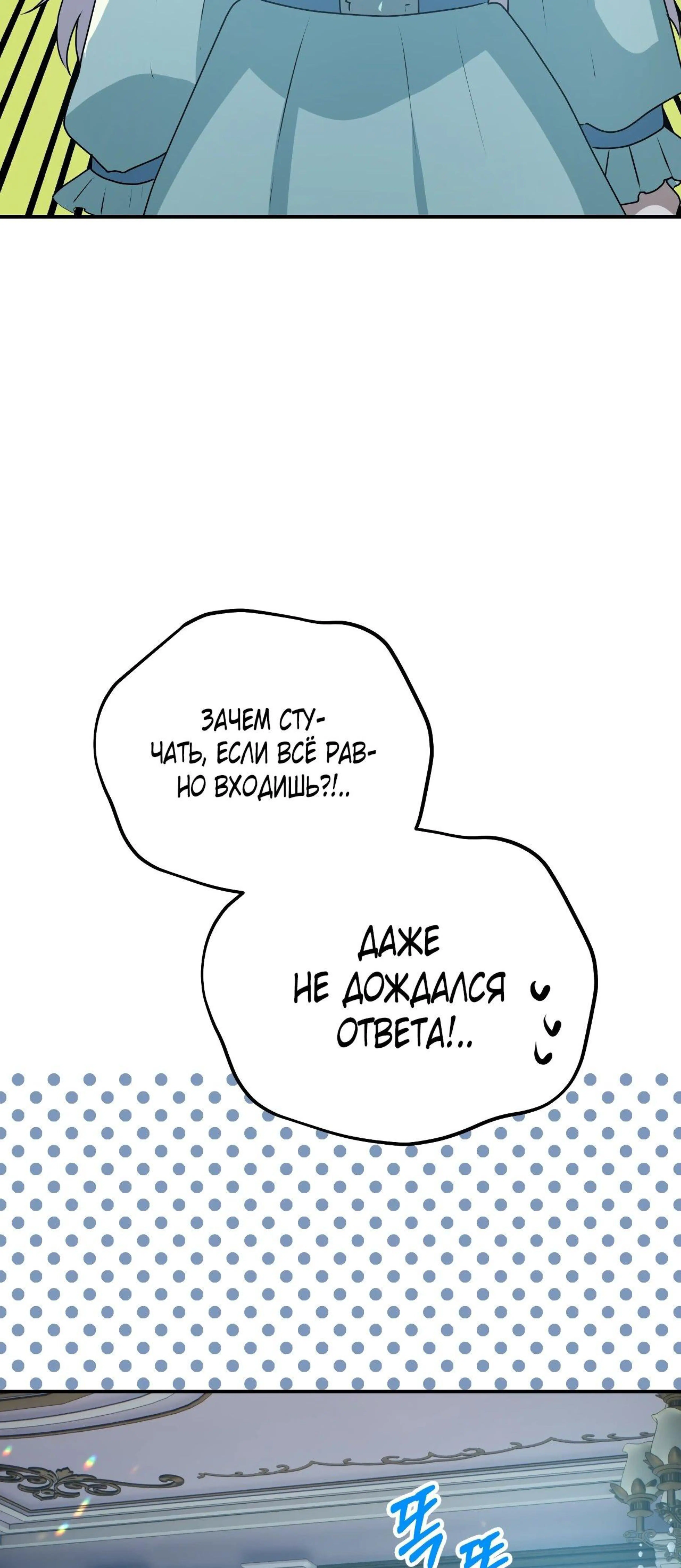 Page 1.002