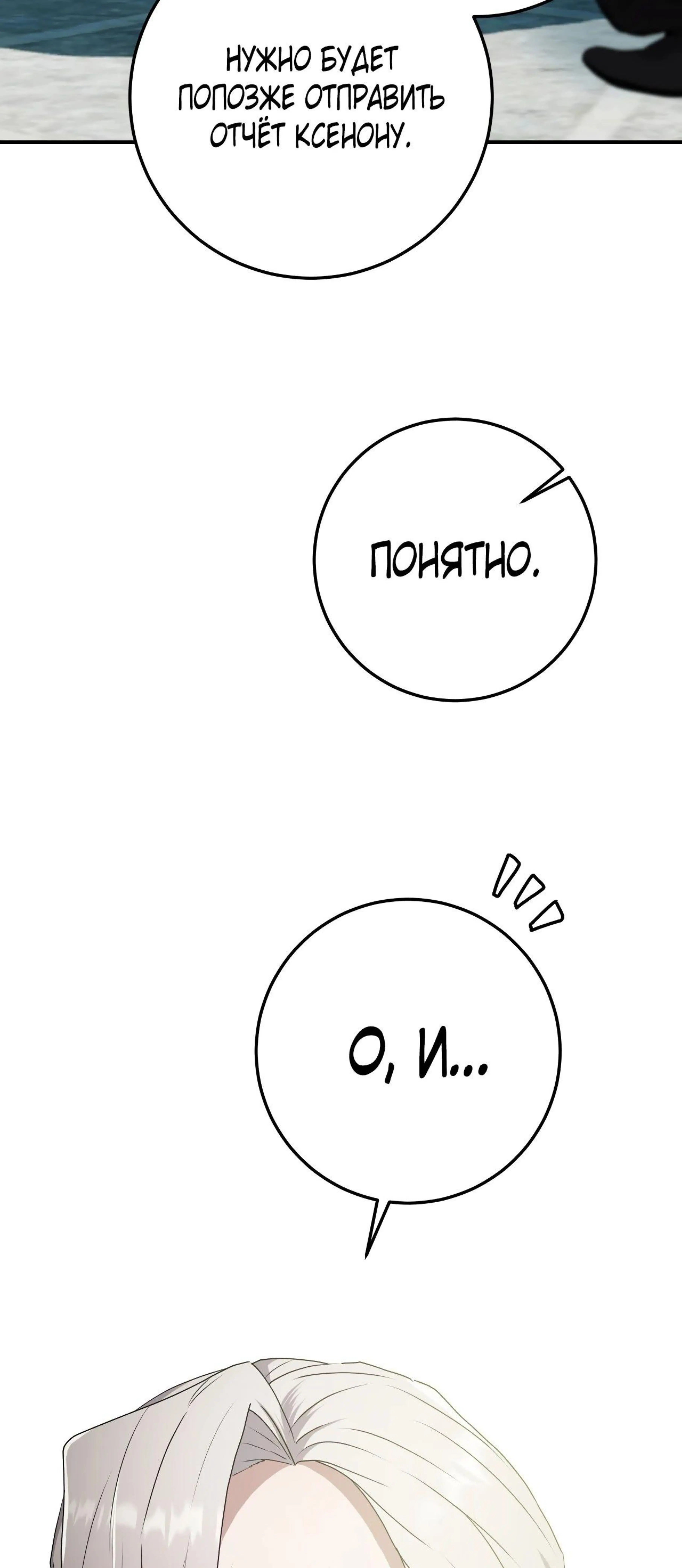 Page 1.002