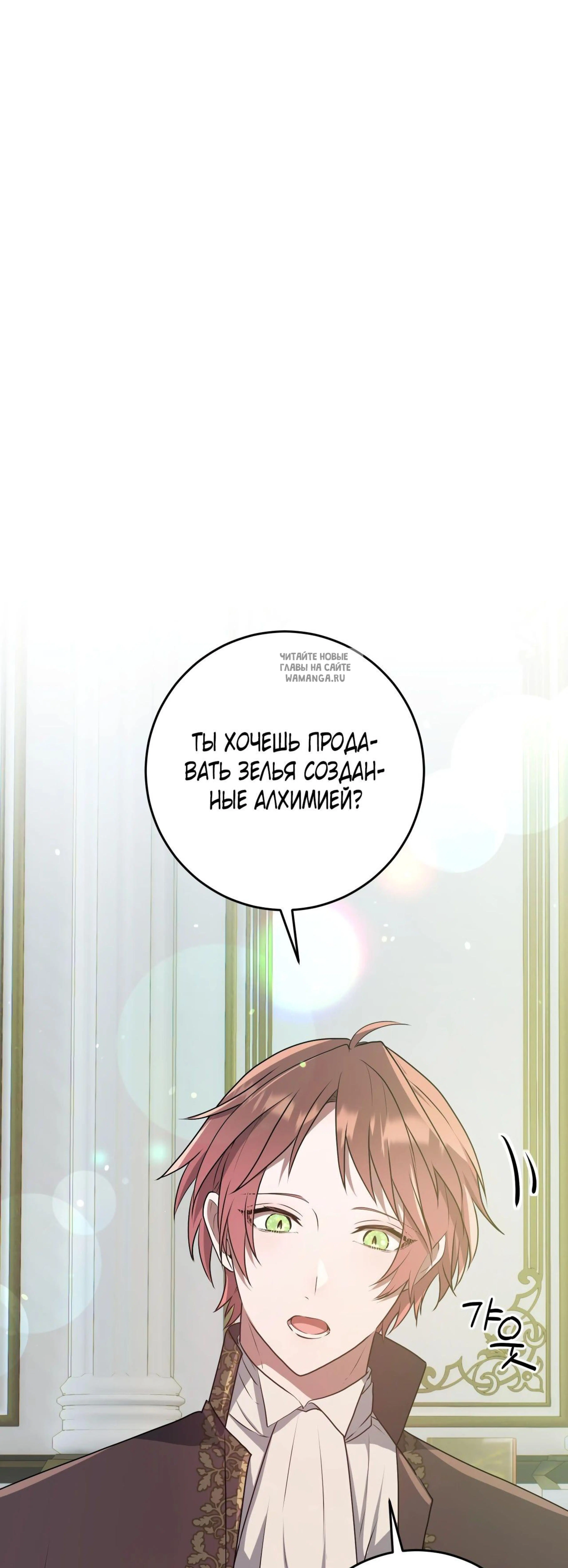 Page 1.001