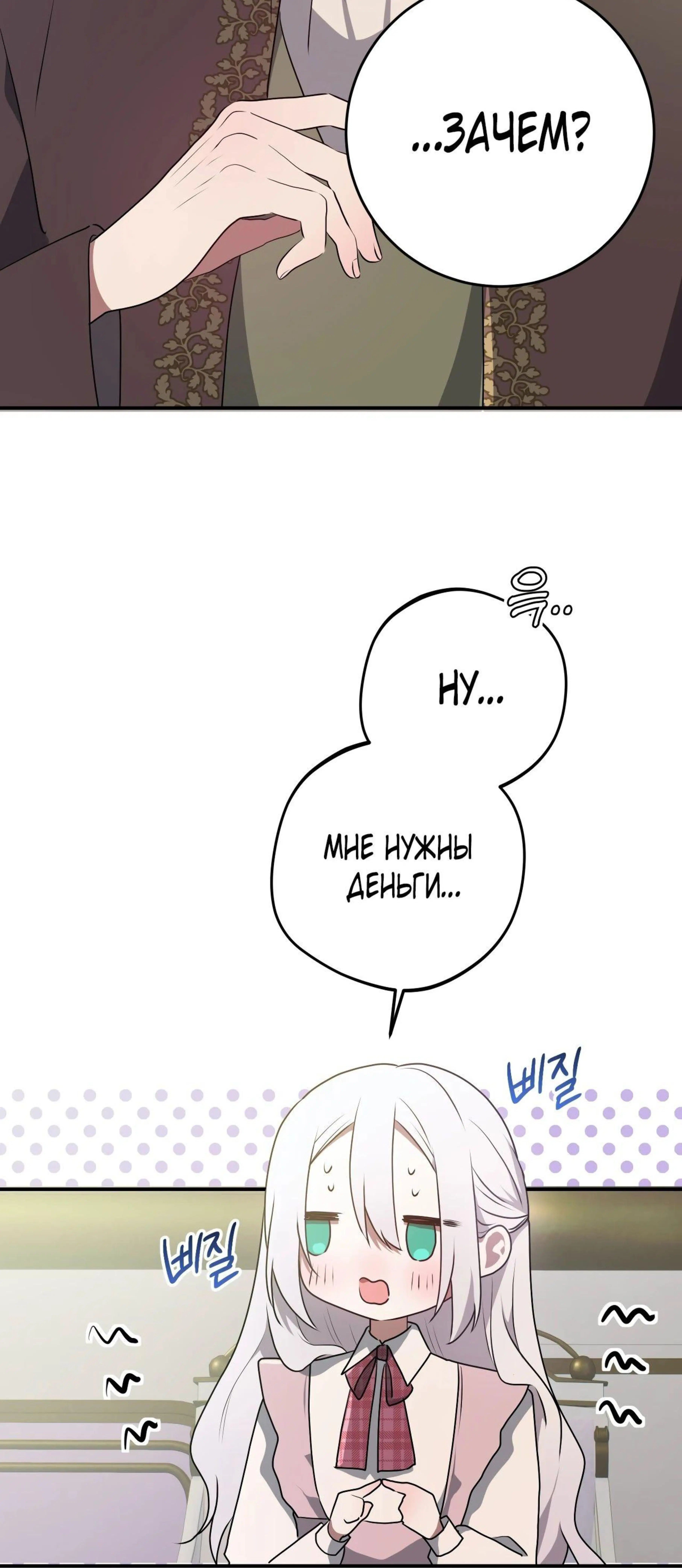 Page 1.002