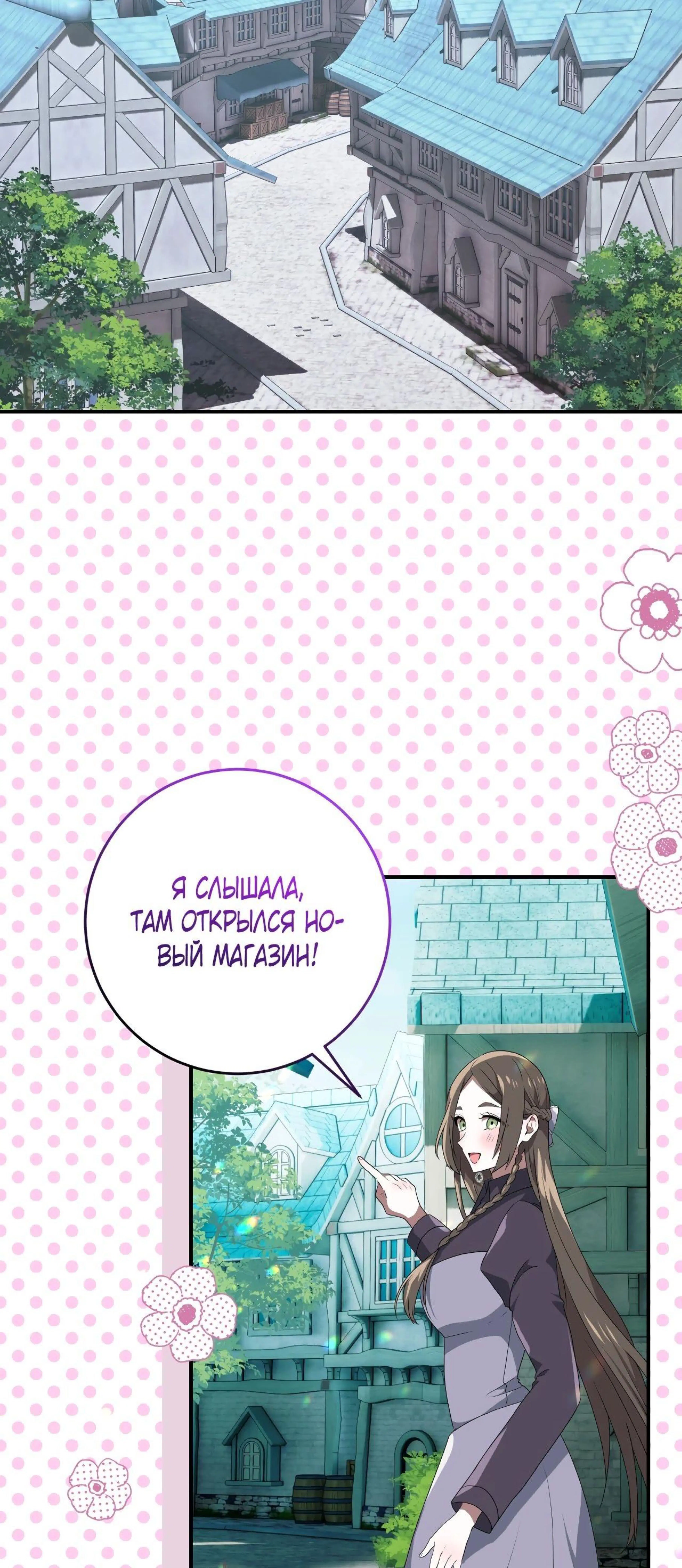 Page 1.002
