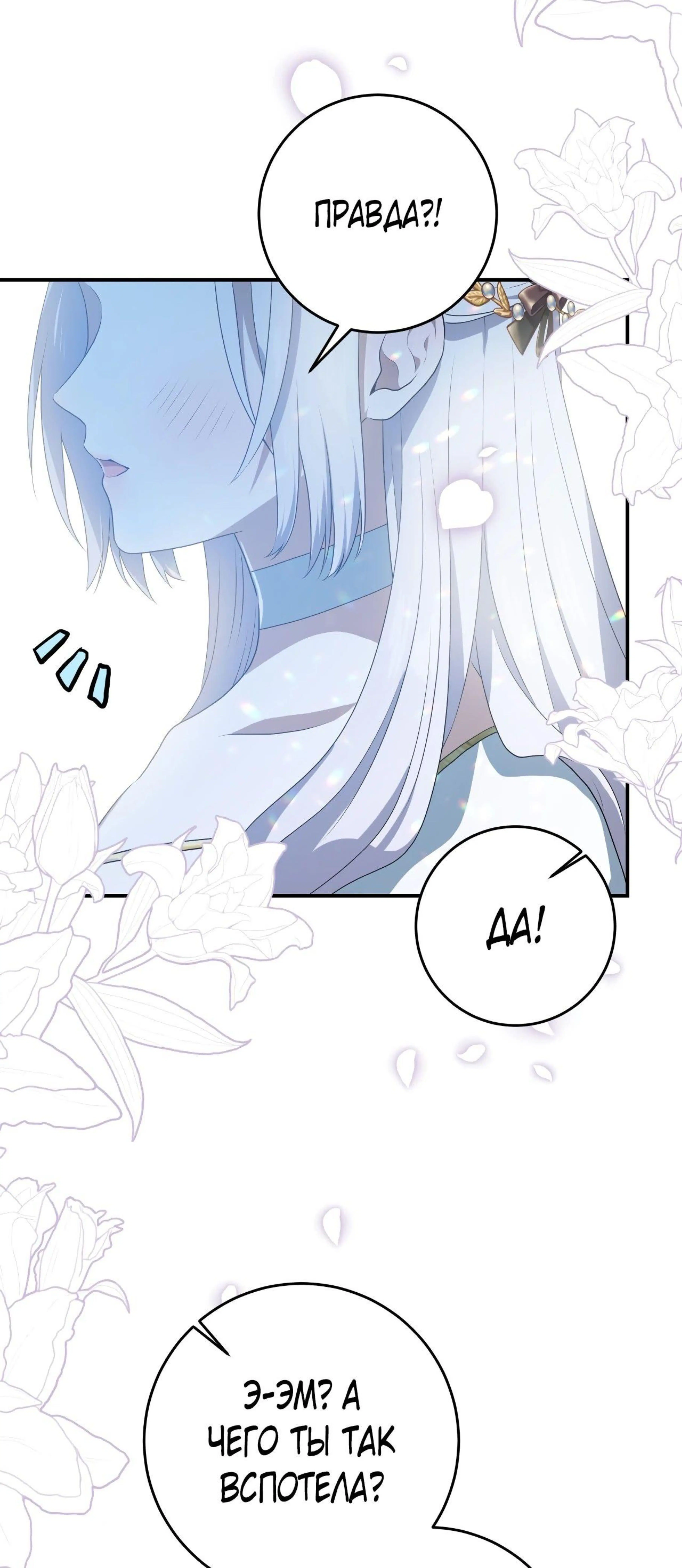 Page 1.002